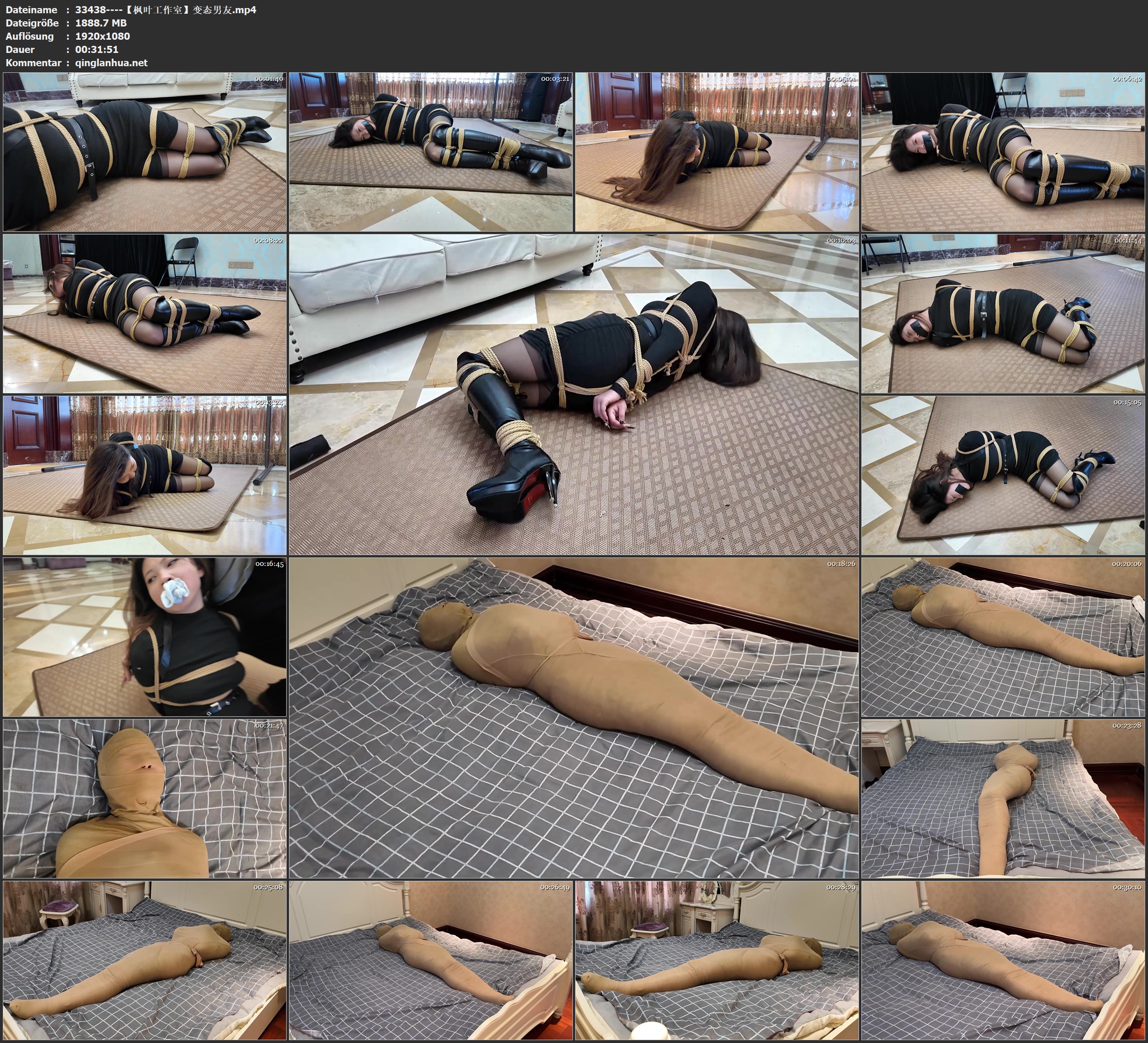 33438----【枫叶工作室】变态男友.jpg