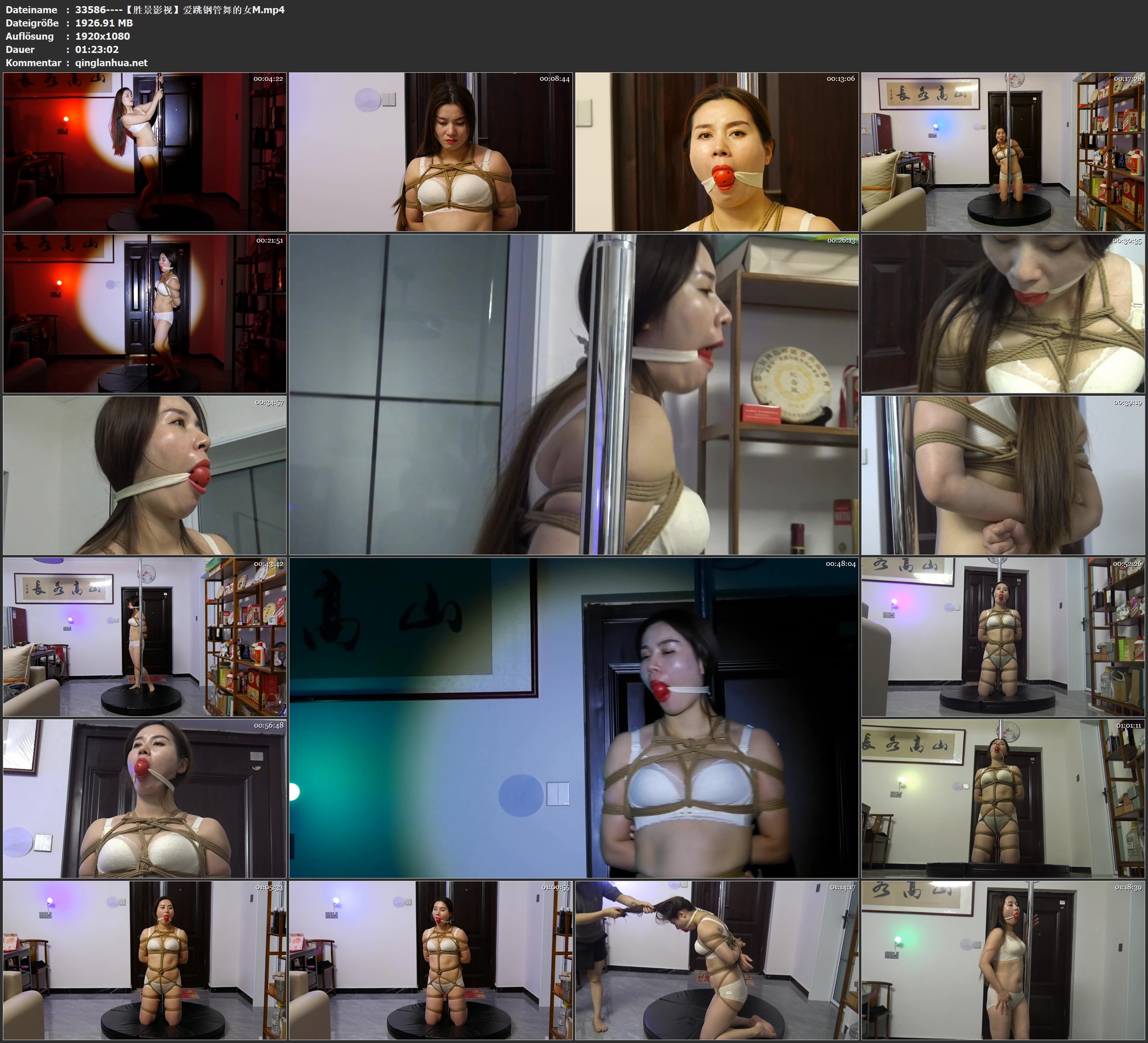 33586----【胜景影视】爱跳钢管舞的女M.jpg