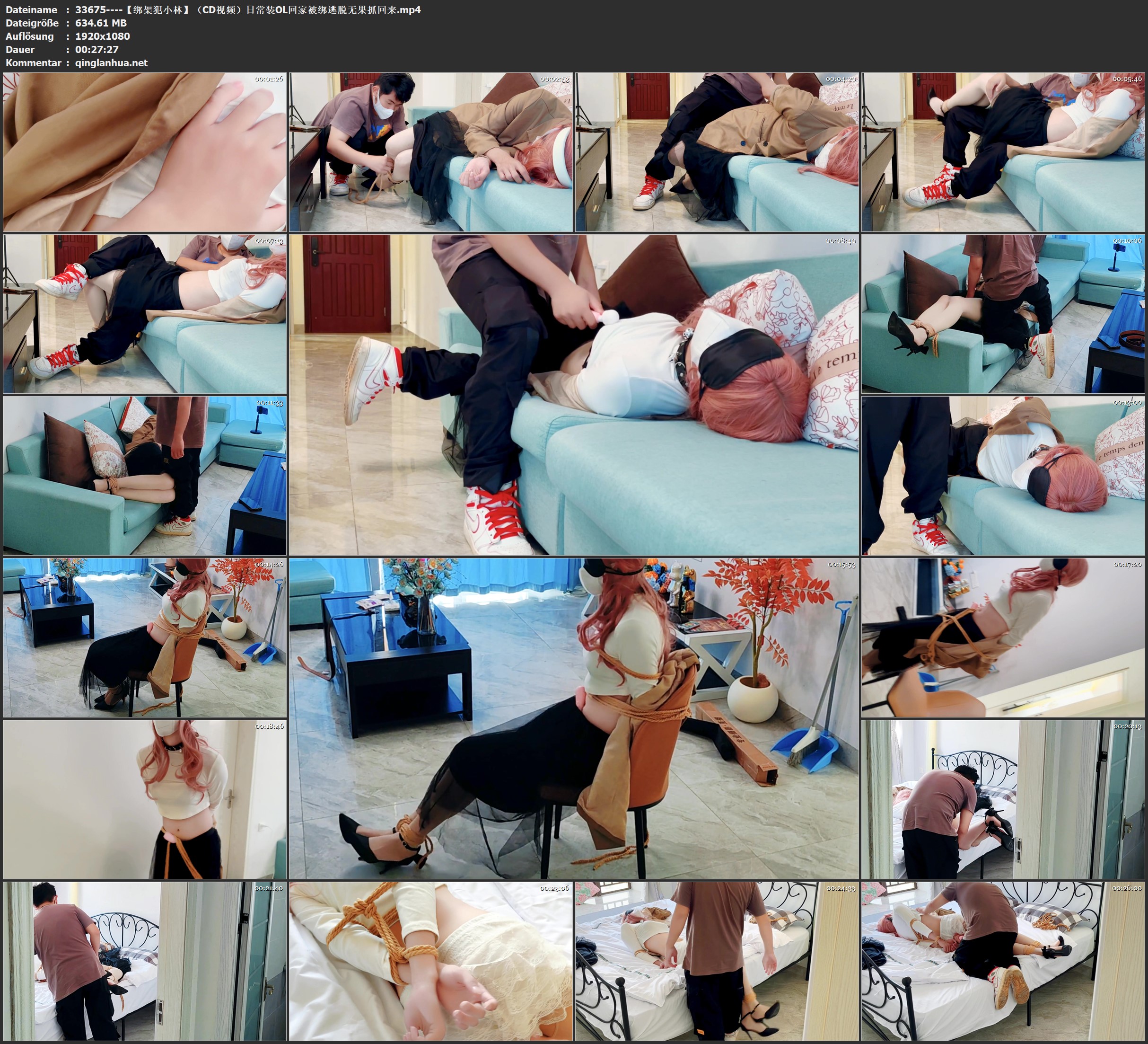 33675----【绑架犯小林】（CD视频）日常装OL回家被绑逃脱无果抓回来.jpg