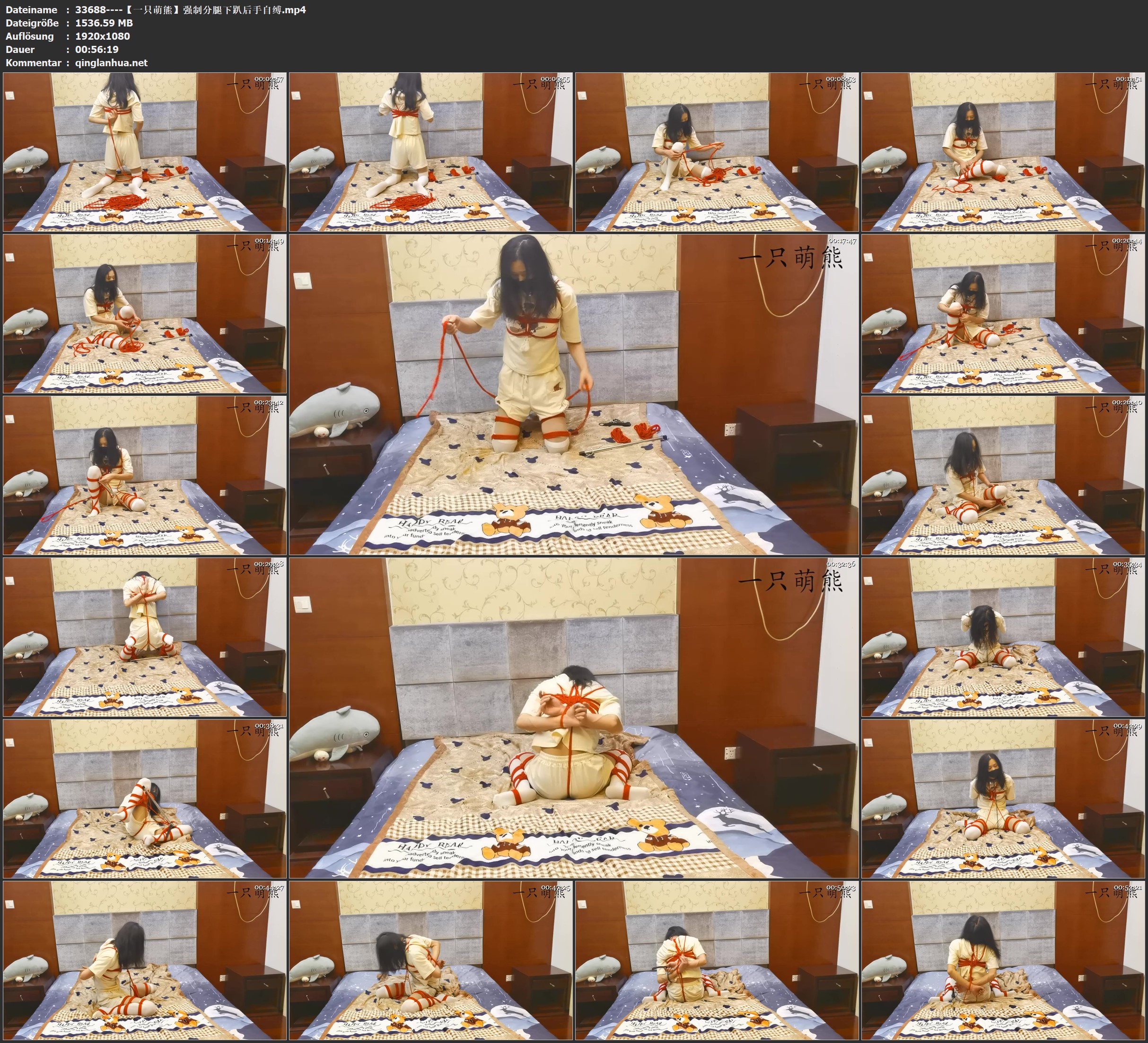 33688----【一只萌熊】强制分腿下趴后手自缚.jpg
