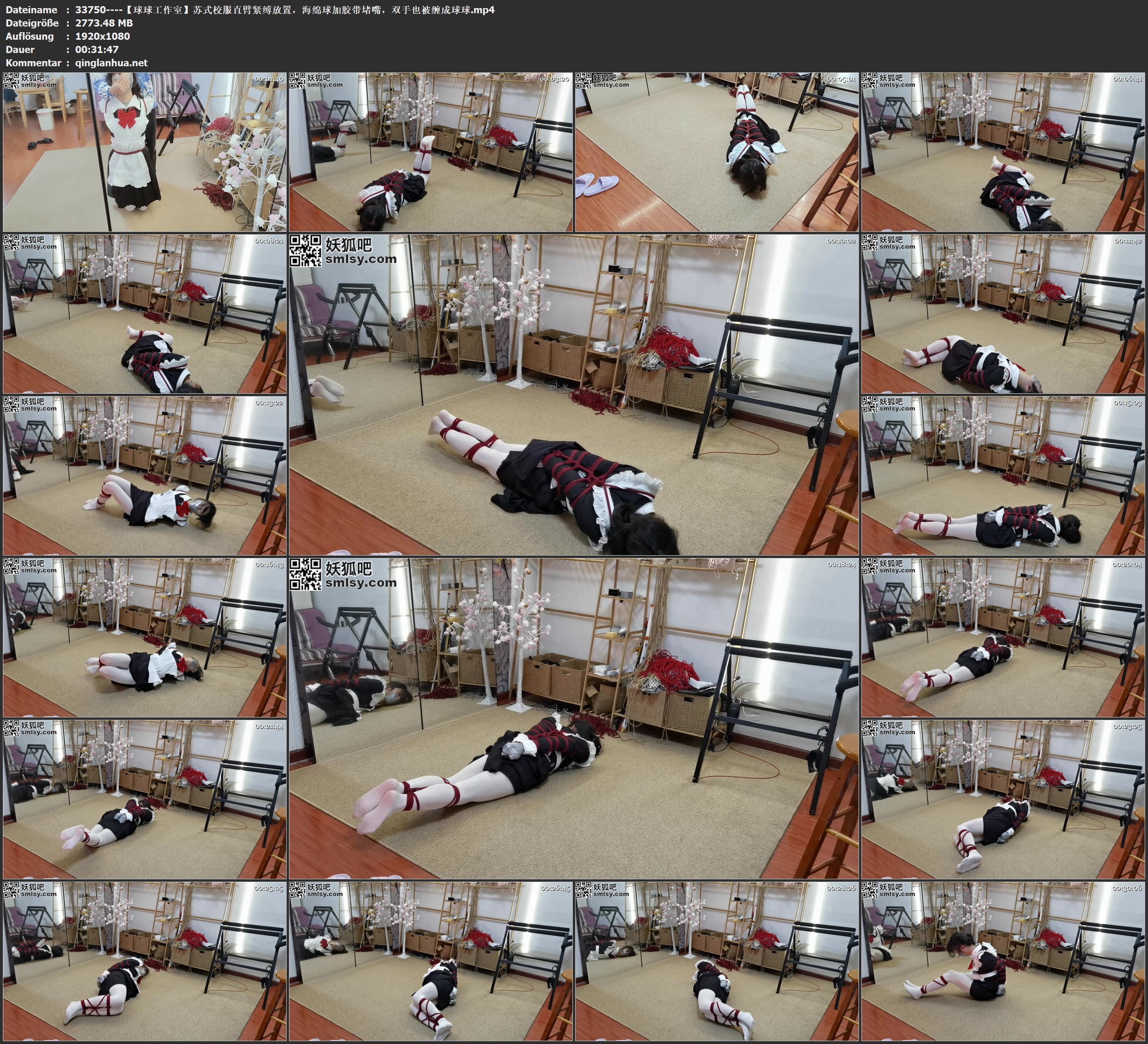 33750----【球球工作室】苏式校服直臂紧缚放置，海绵球加胶带堵嘴，双手也被缠成球球.jpg