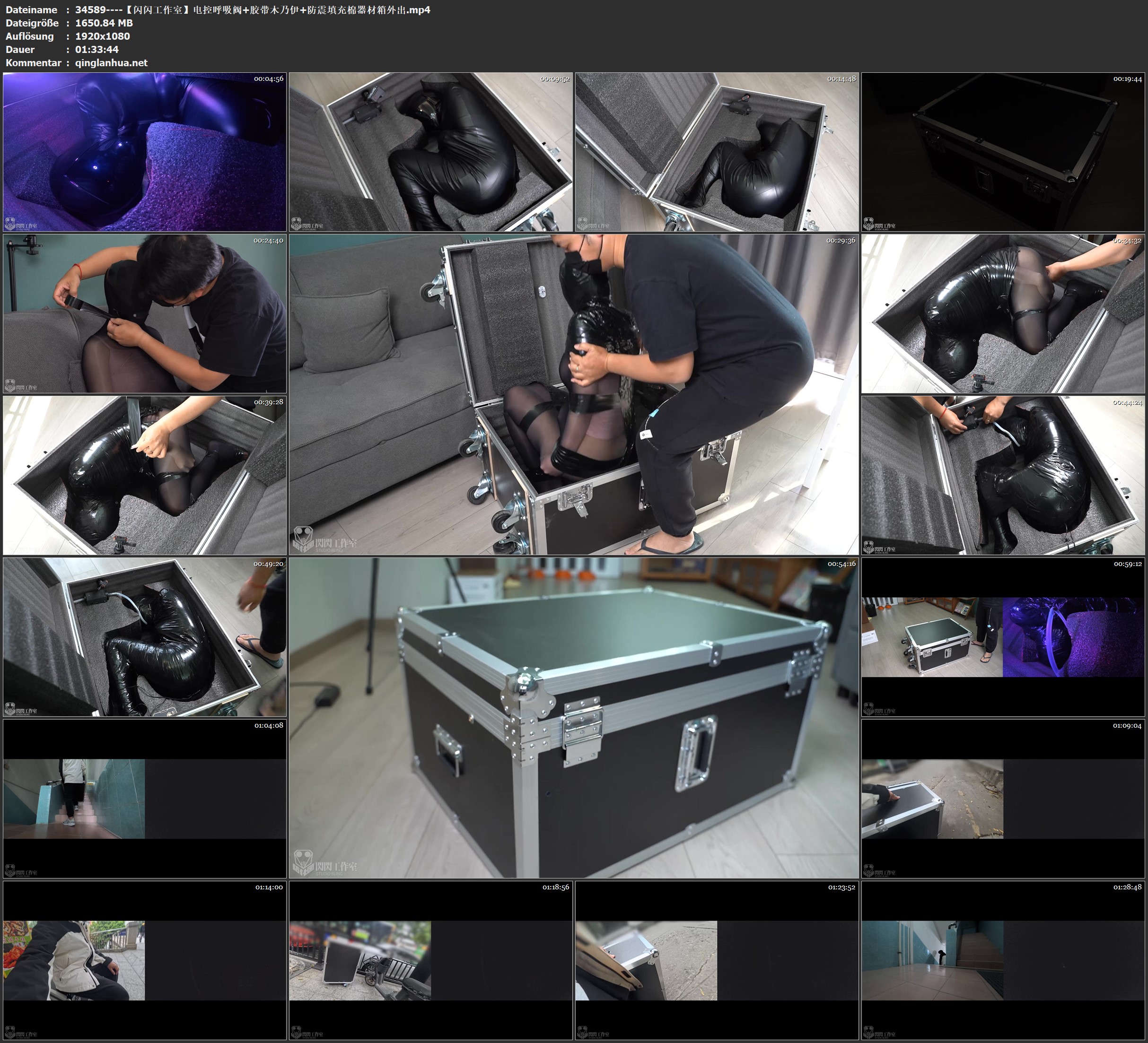 34589----【闪闪工作室】电控呼吸阀 胶带木乃伊 防震填充棉器材箱外出.jpg