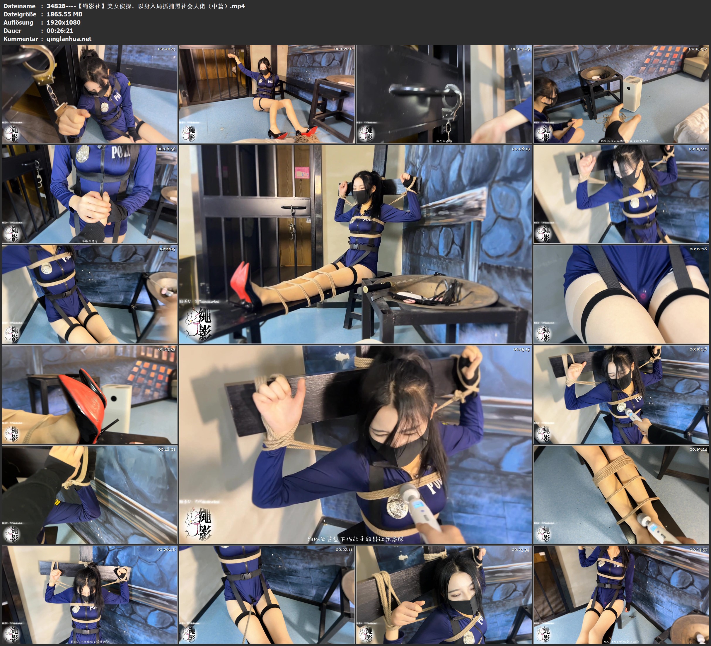 34828----【绳影社】美女侦探，以身入局抓捕黑社会大佬（中篇）.jpg
