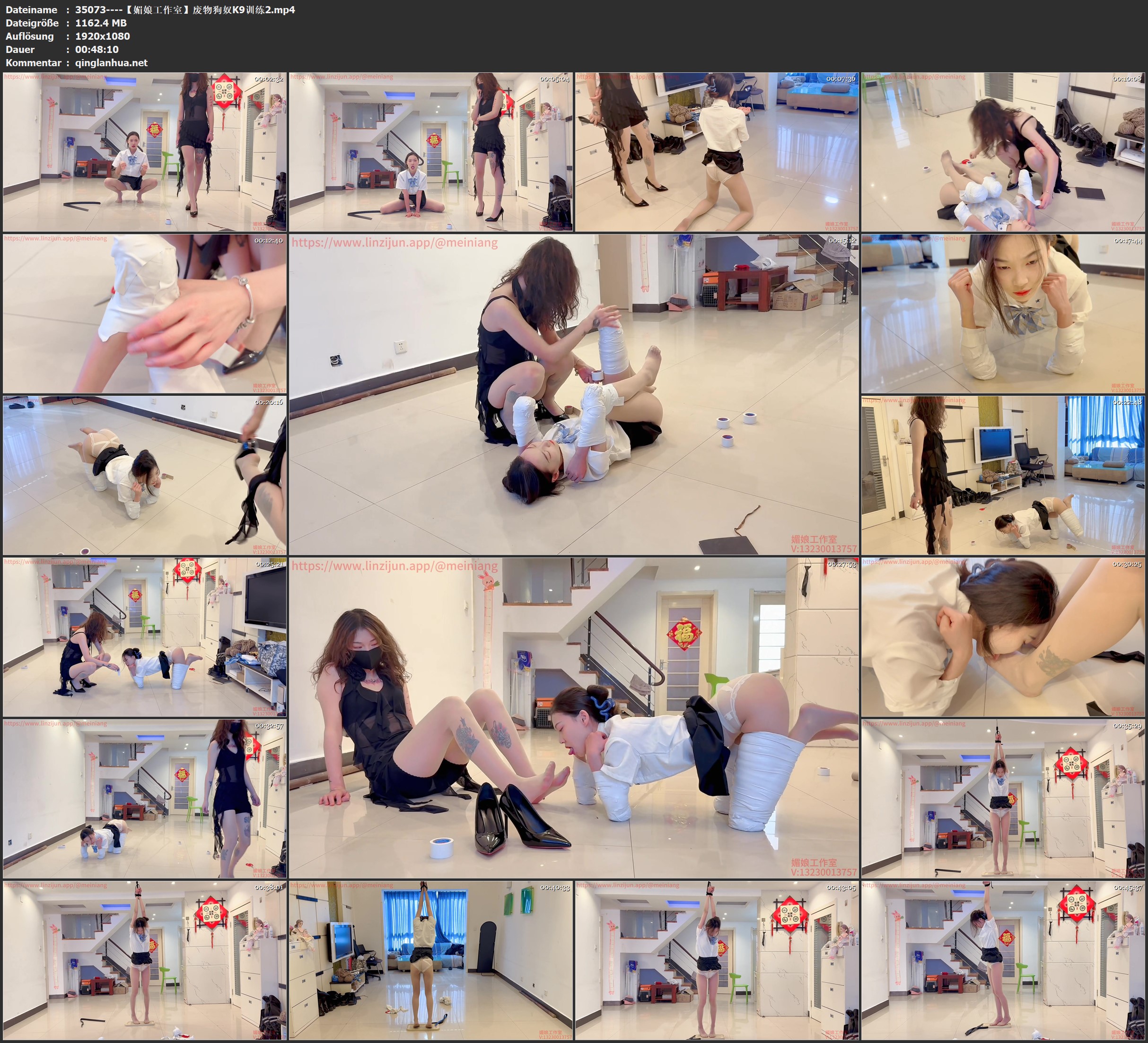 35073----【媚娘工作室】废物狗奴K9训练2.jpg