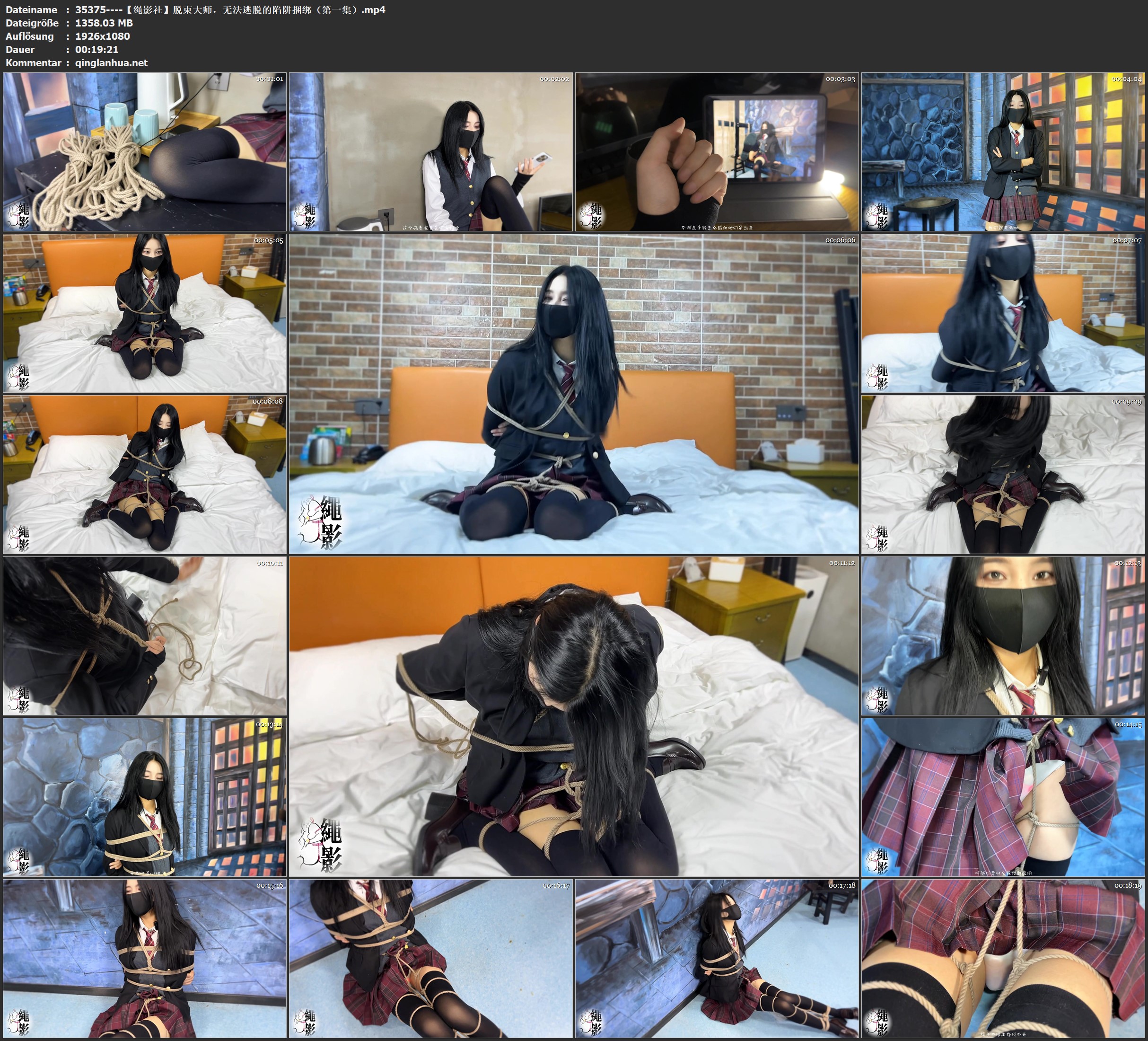 35375----【绳影社】脱束大师，无法逃脱的陷阱捆绑（第一集）.jpg