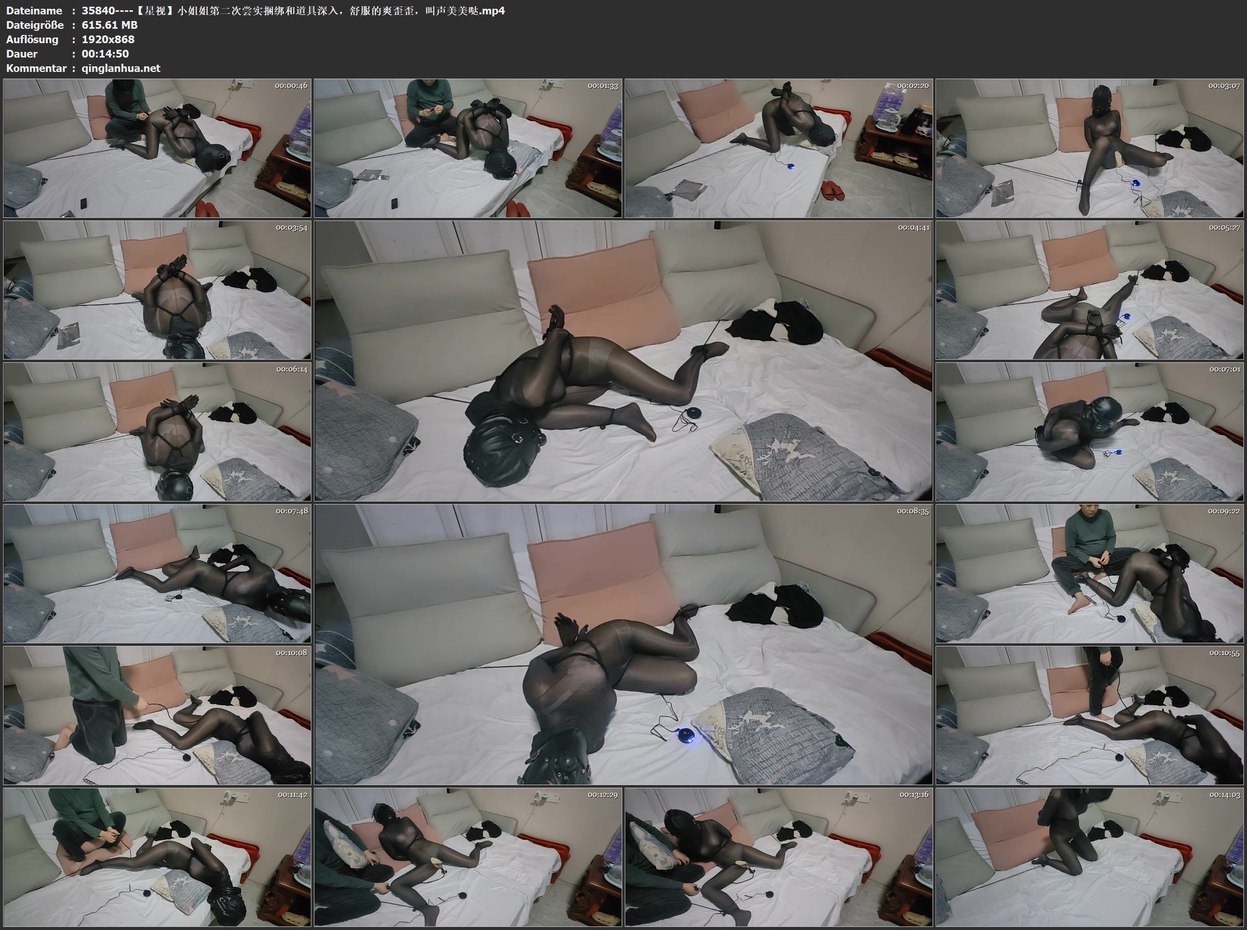 35840----【星视】小姐姐第二次尝实捆绑和道具深入，舒服的爽歪歪，叫声美美哒.jpg