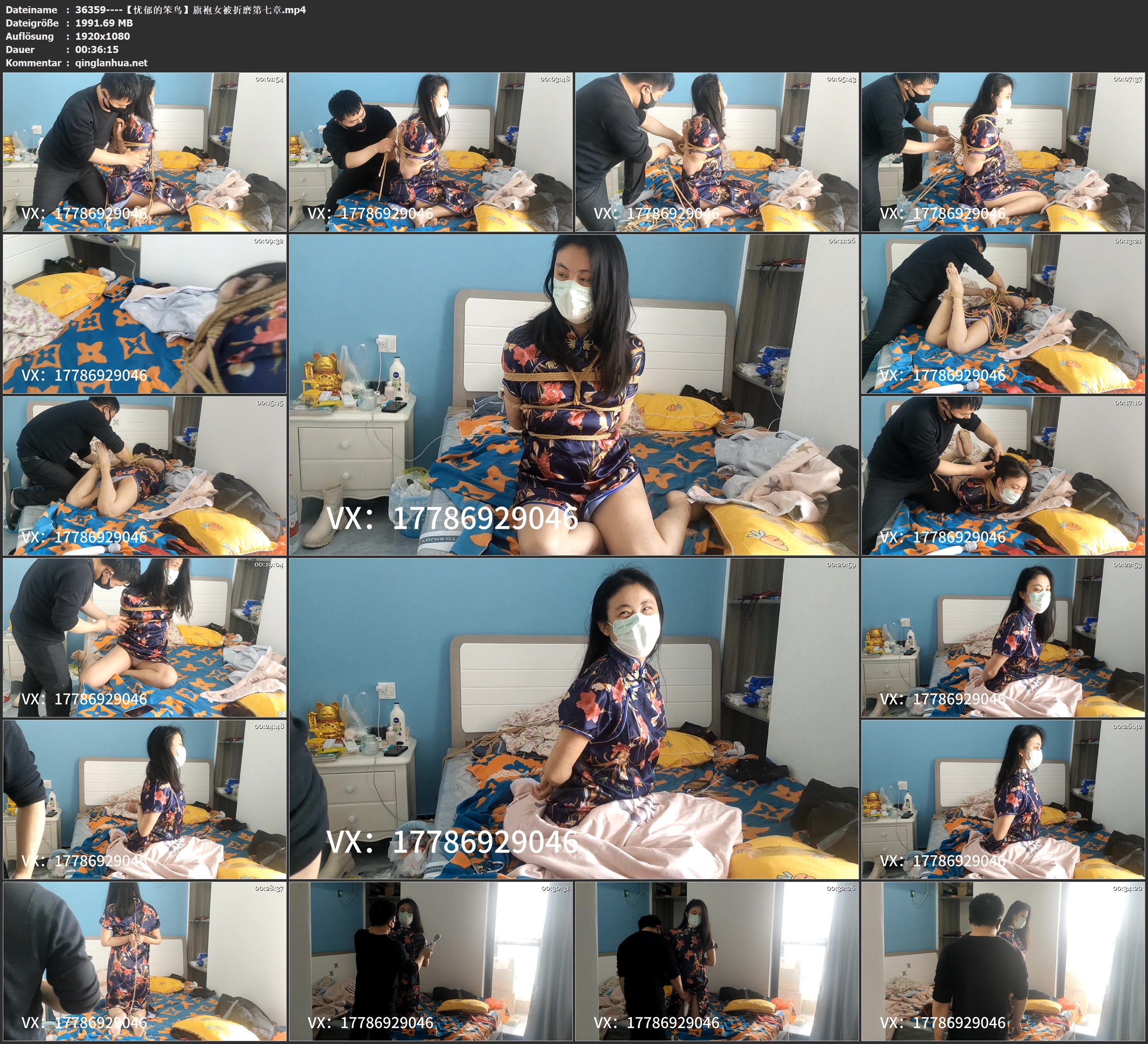 36359----【忧郁的笨鸟】旗袍女被折磨第七章.jpg