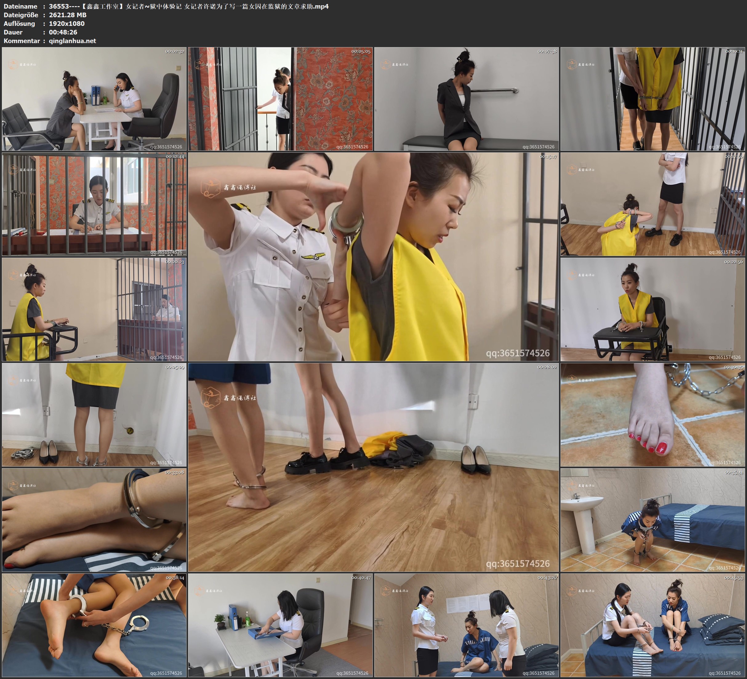 36553----【鑫鑫工作室】女记者~狱中体验记 女记者许诺为了写一篇女囚在监狱的文章求助.jpg
