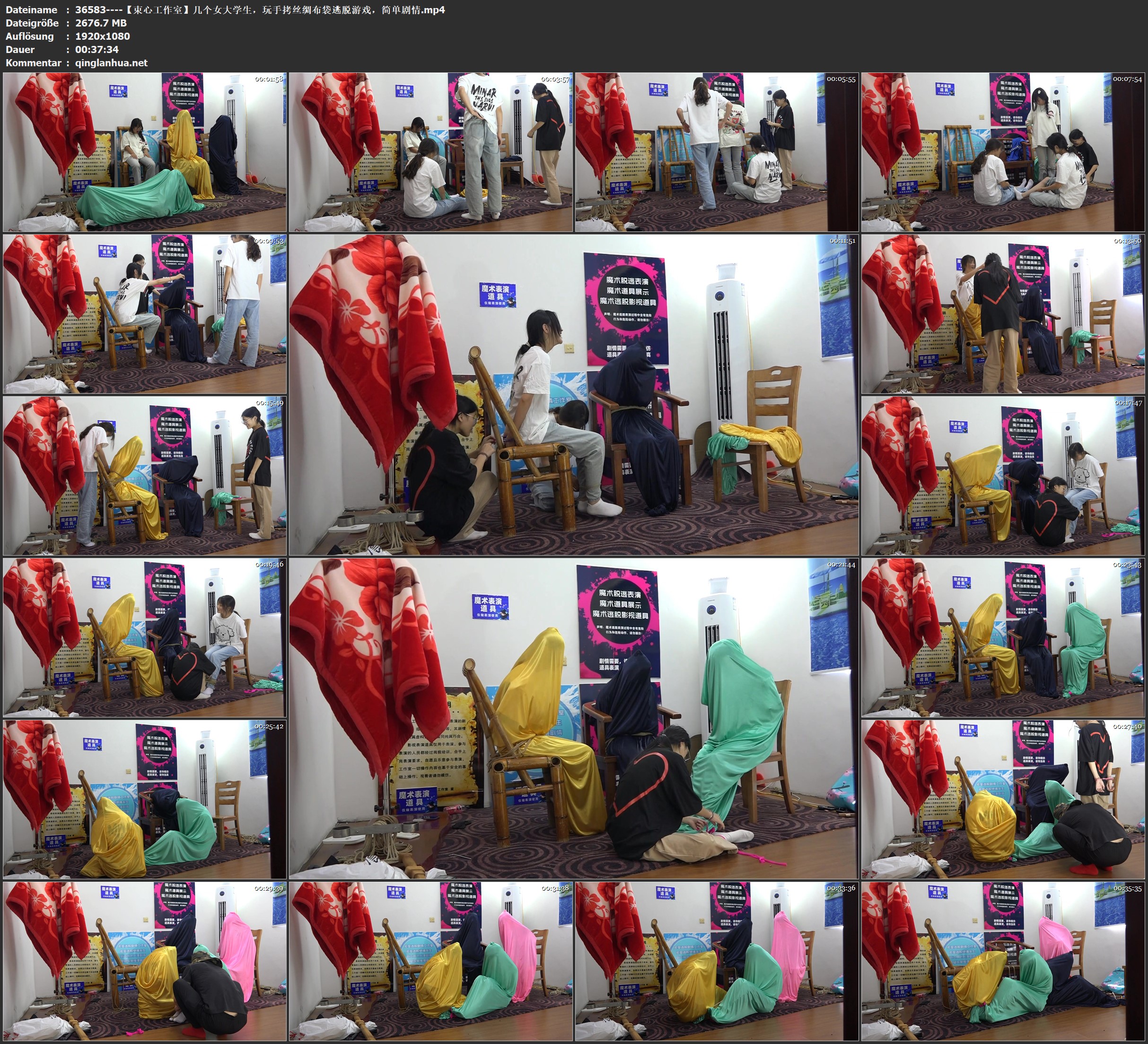 36583----【束心工作室】几个女大学生，玩手拷丝绸布袋逃脱游戏，简单剧情.jpg