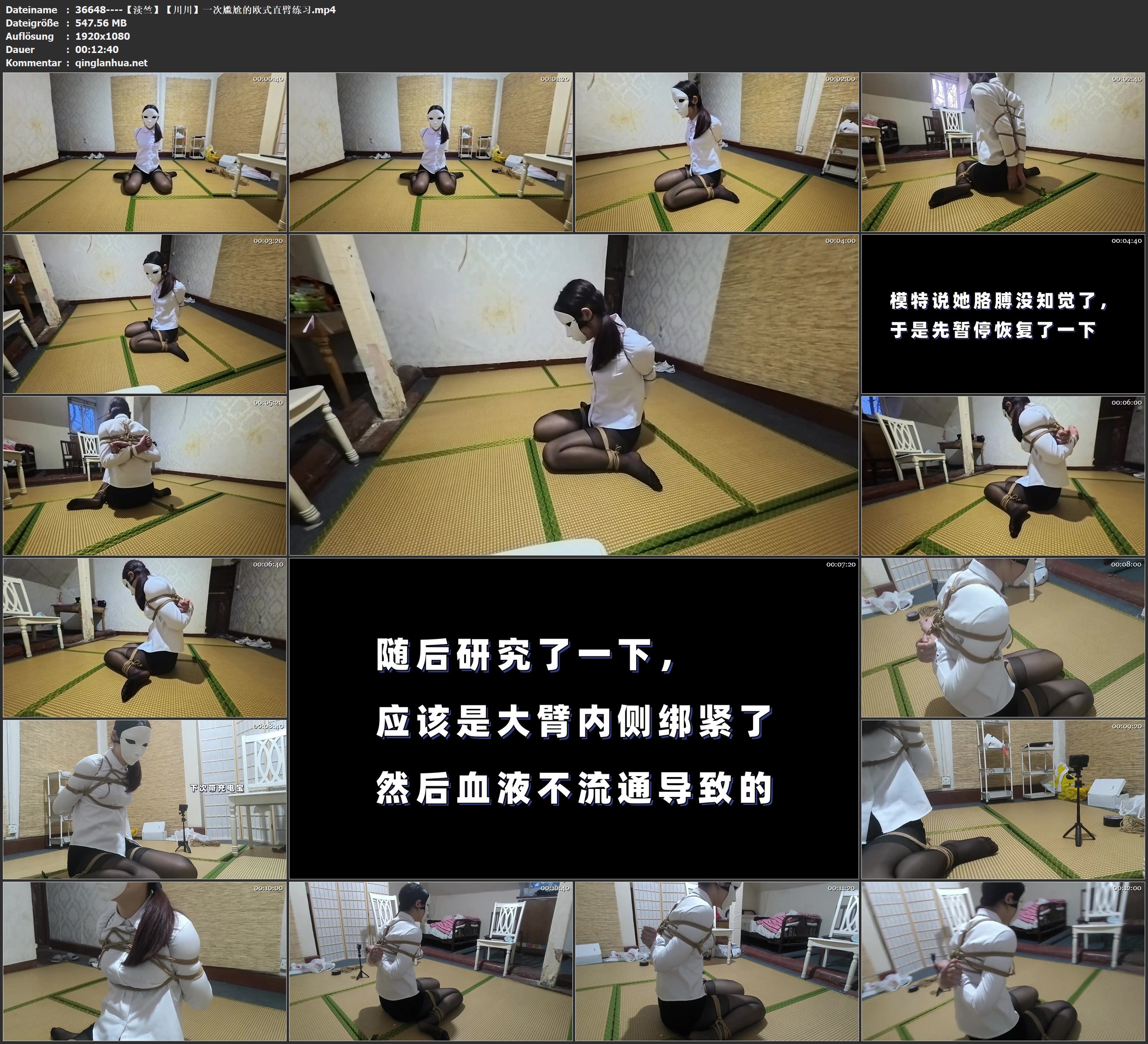 36648----【渎竺】【川川】一次尴尬的欧式直臂练习.jpg