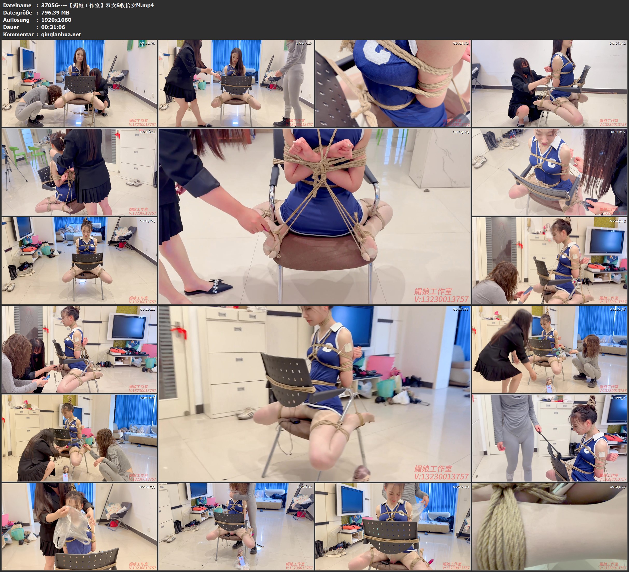 37056----【媚娘工作室】双女S收拾女M.jpg