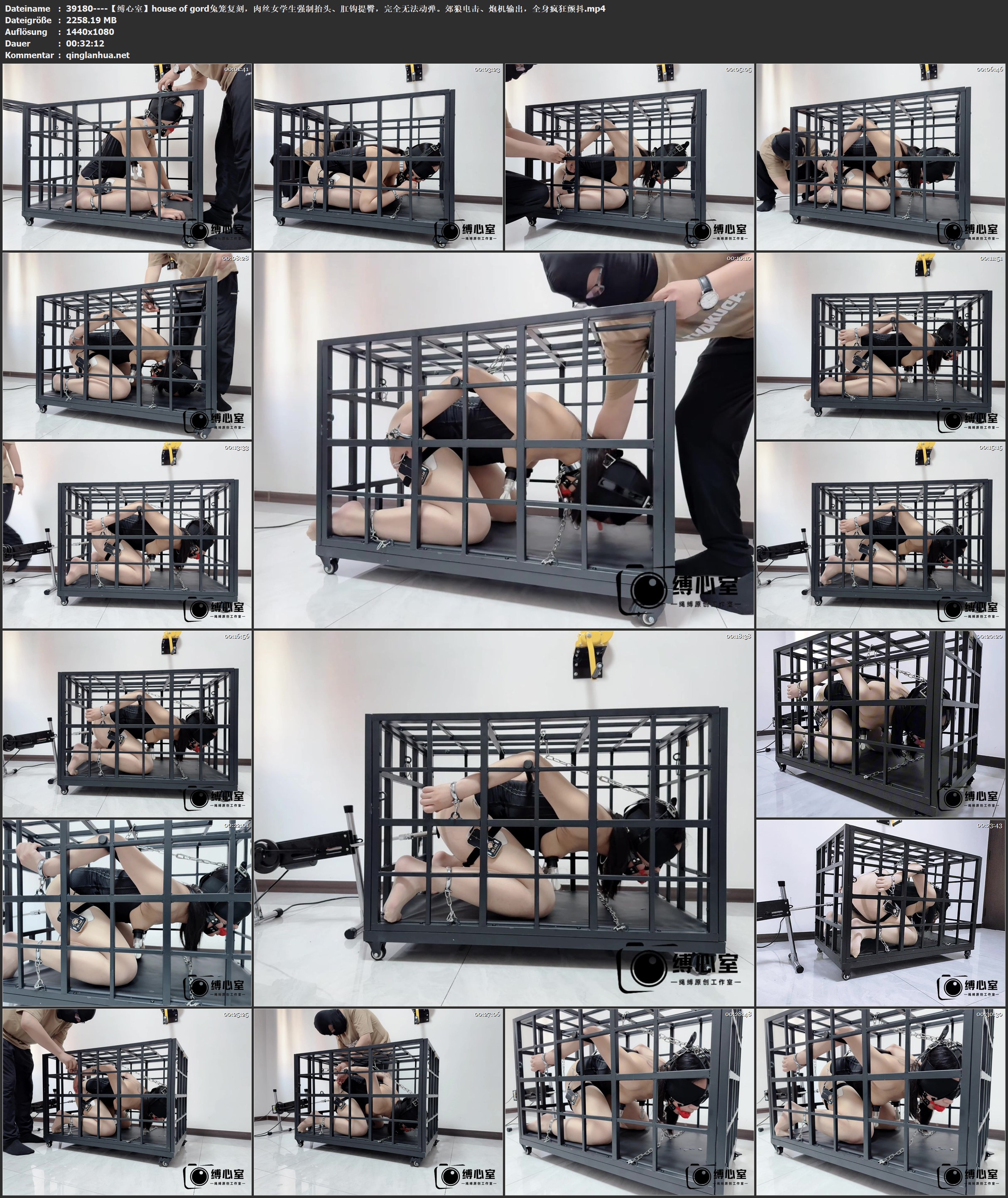 39180----【缚心室】house of gord兔笼复刻，肉丝女学生强制抬头、肛钩提臀，完全无法.jpg