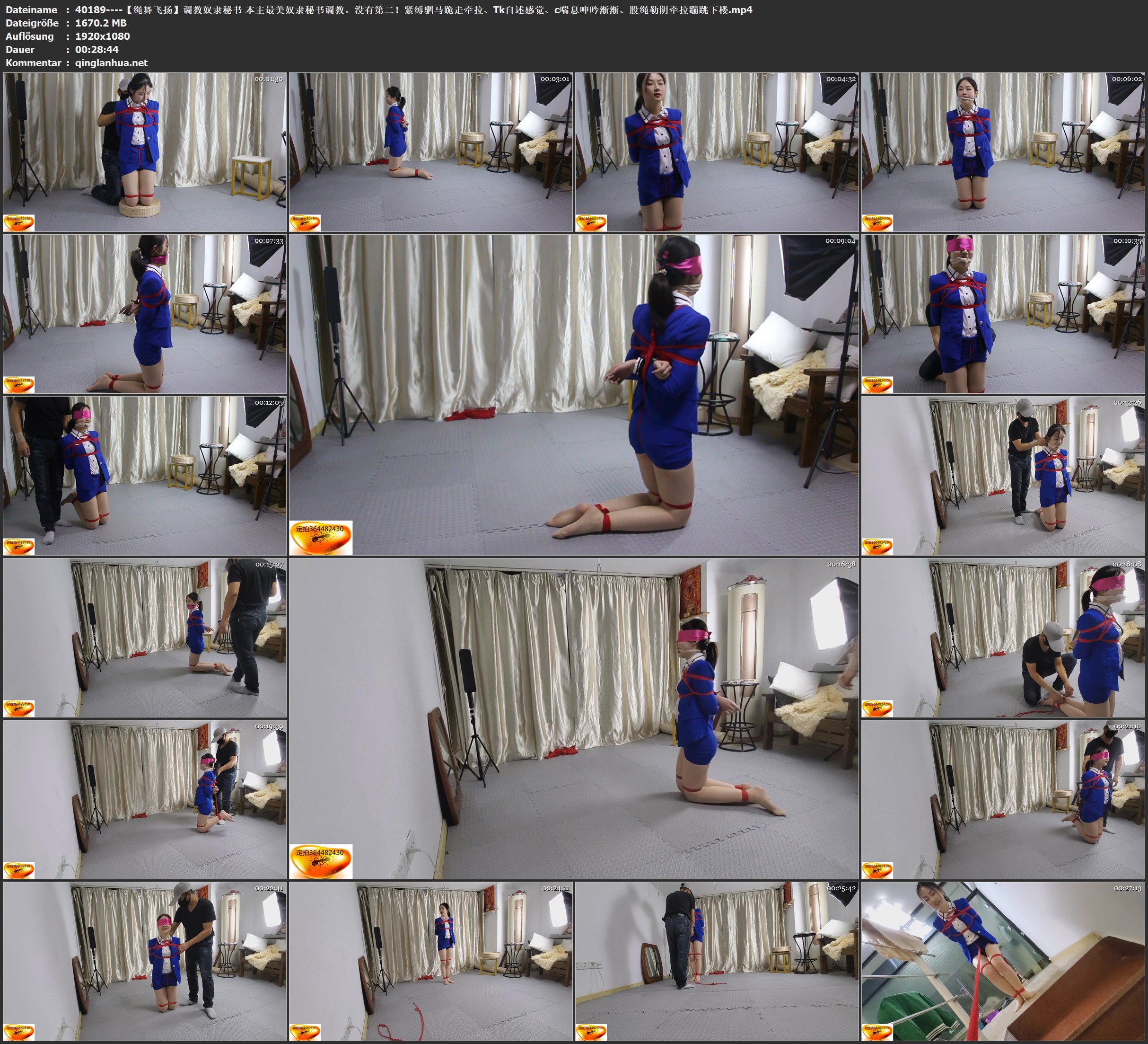 40189----【绳舞飞扬】调教奴隶秘书 本主最美奴隶秘书调教。没有第二！紧缚驷马跪走牵.jpg