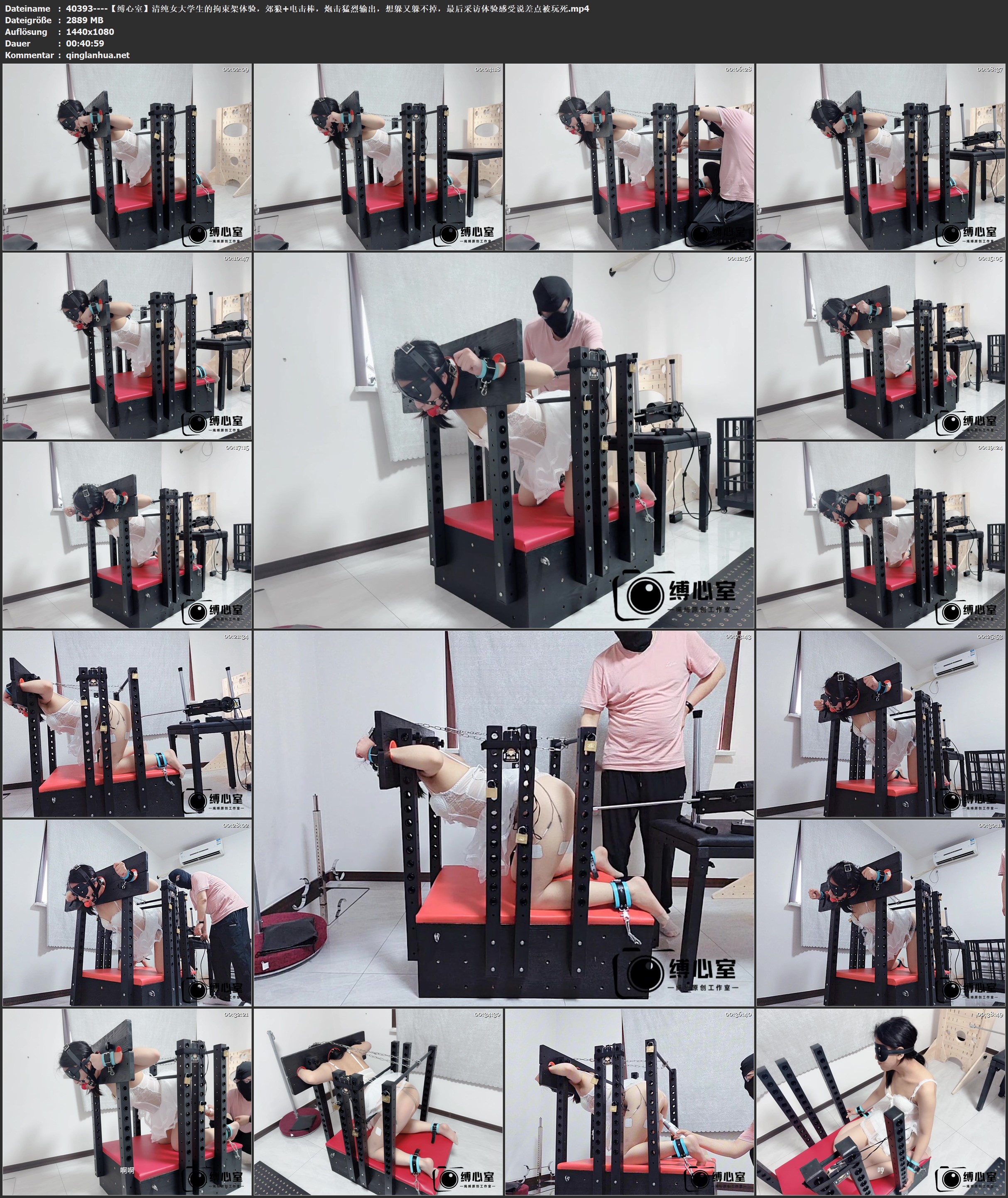40393----【缚心室】清纯女大学生的拘束架体验，郊狼 电击棒，炮击猛烈输出，想躲又躲.jpg