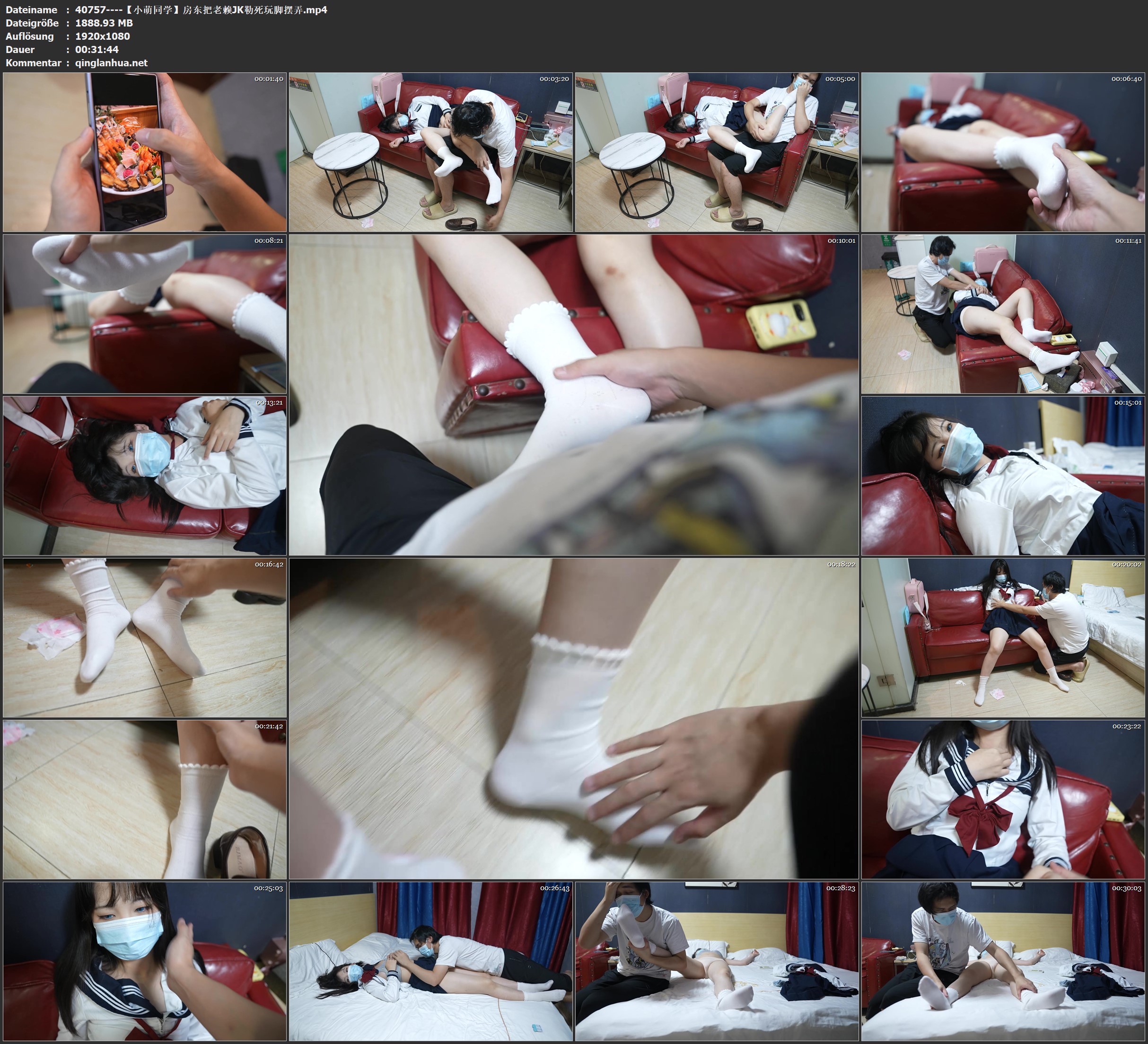 40757----【小萌同学】房东把老赖JK勒死玩脚摆弄.jpg
