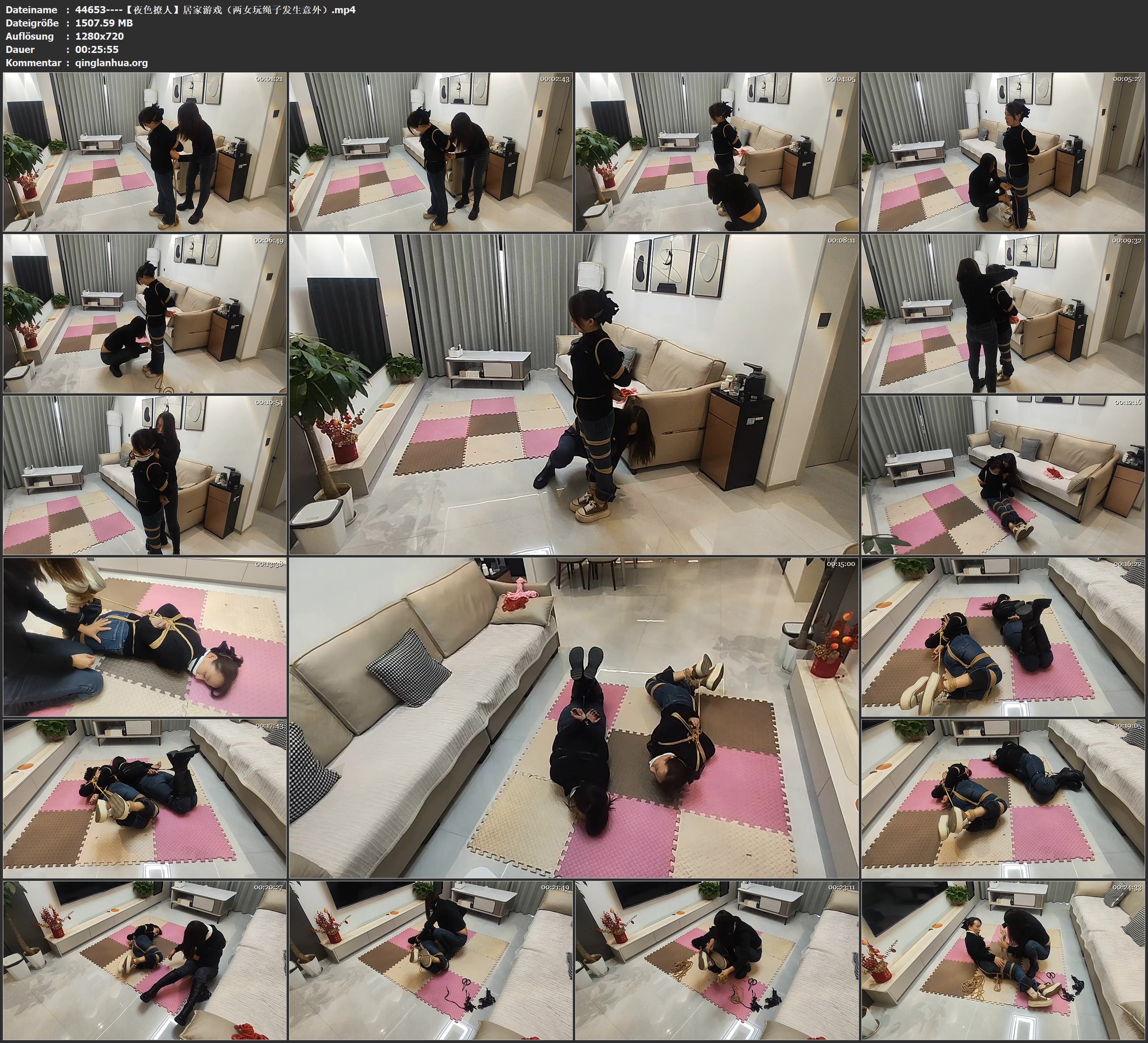 44653----【夜色撩人】居家游戏（两女玩绳子发生意外）.jpg
