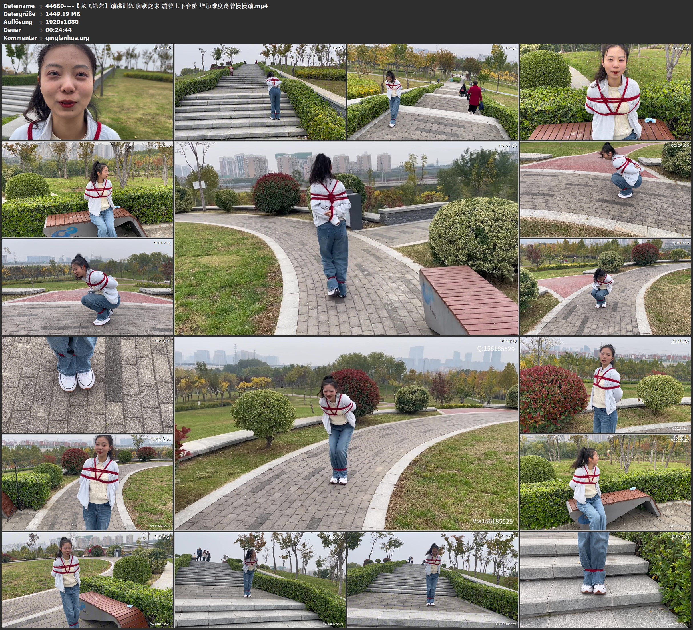 44680----【龙飞绳艺】蹦跳训练 脚绑起来 蹦着上下台阶 增加难度蹲着慢慢蹦.jpg