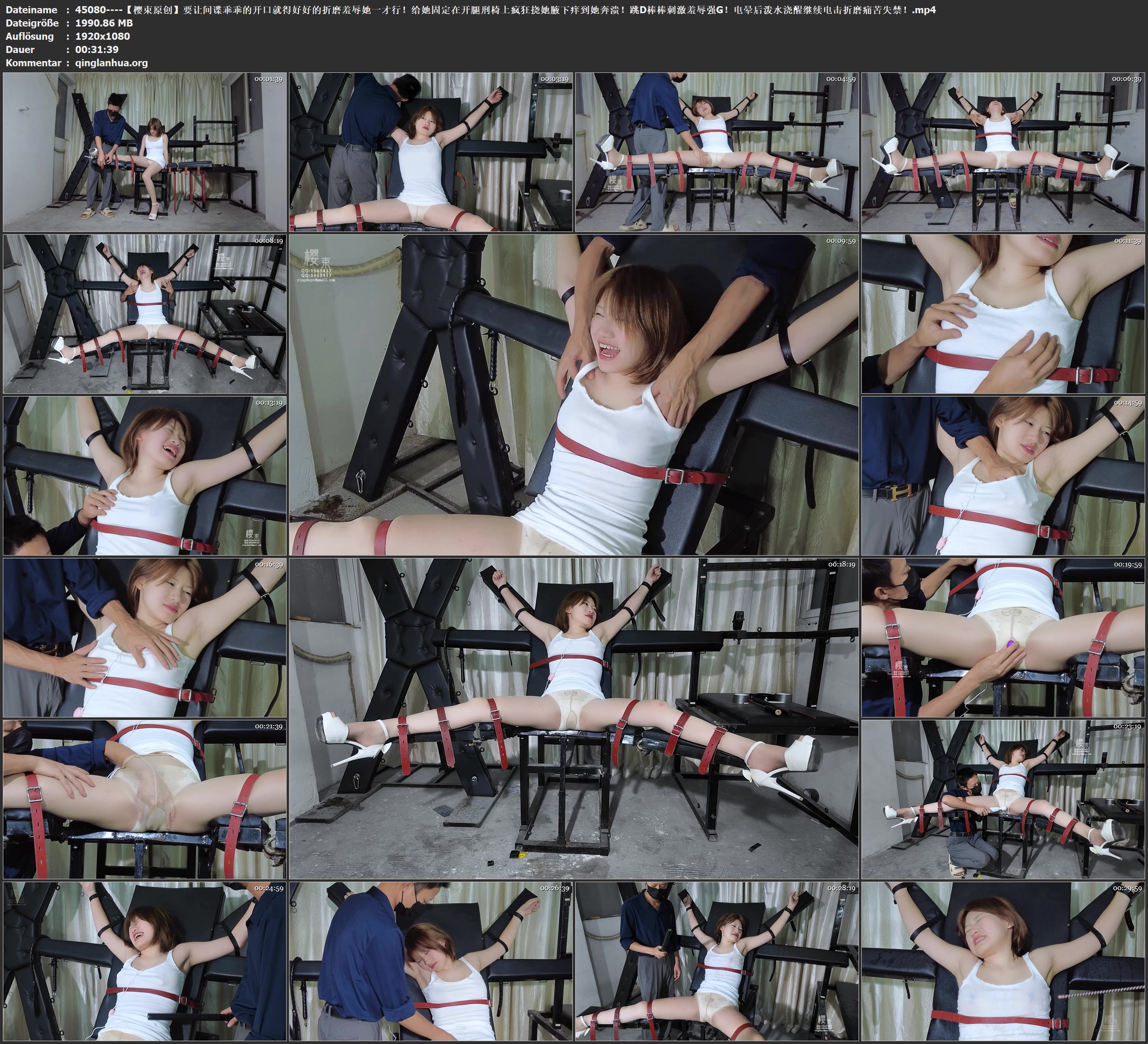 45080----【樱束原创】要让间谍乖乖的开口就得好好的折磨羞辱她一才行！给她固定在开.jpg
