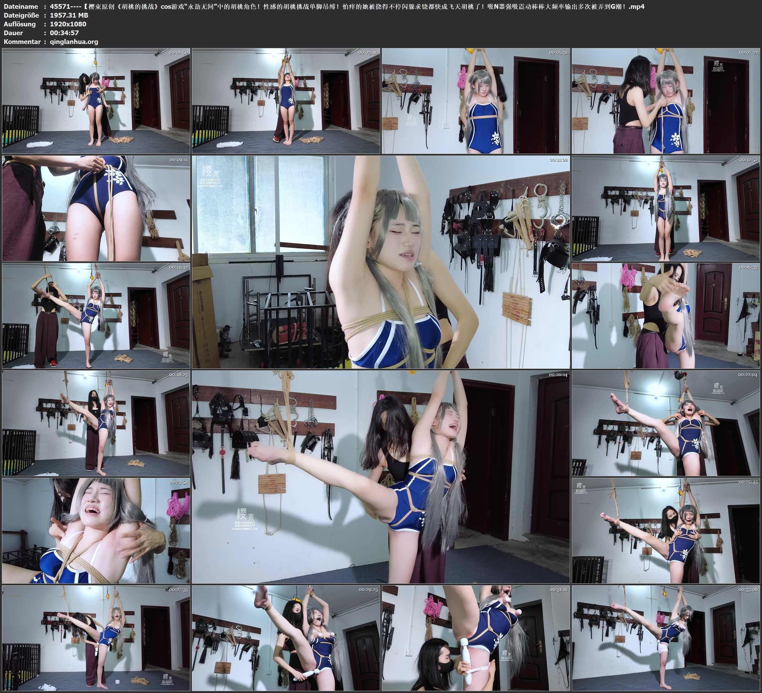 45571----【樱束原创《胡桃的挑战》cos游戏“永劫无间”中的胡桃角色！性感的胡桃挑战.jpg