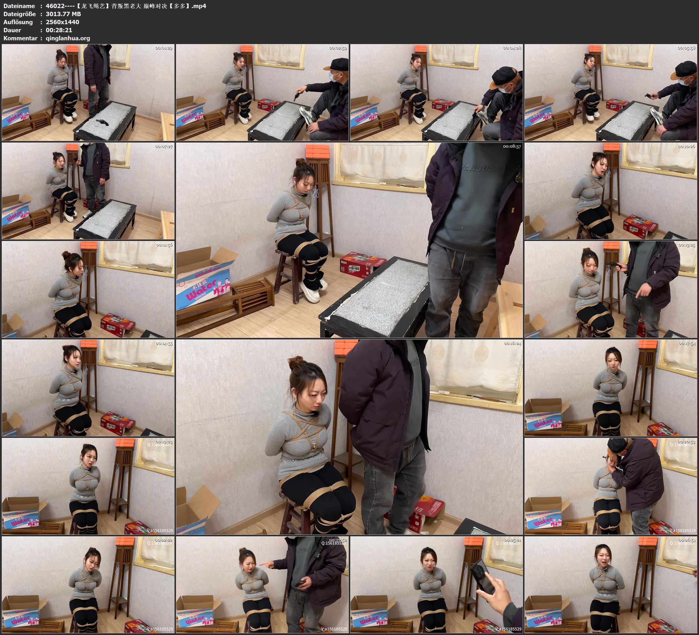 46022----【龙飞绳艺】背叛黑老大 巅峰对决【多多】.jpg