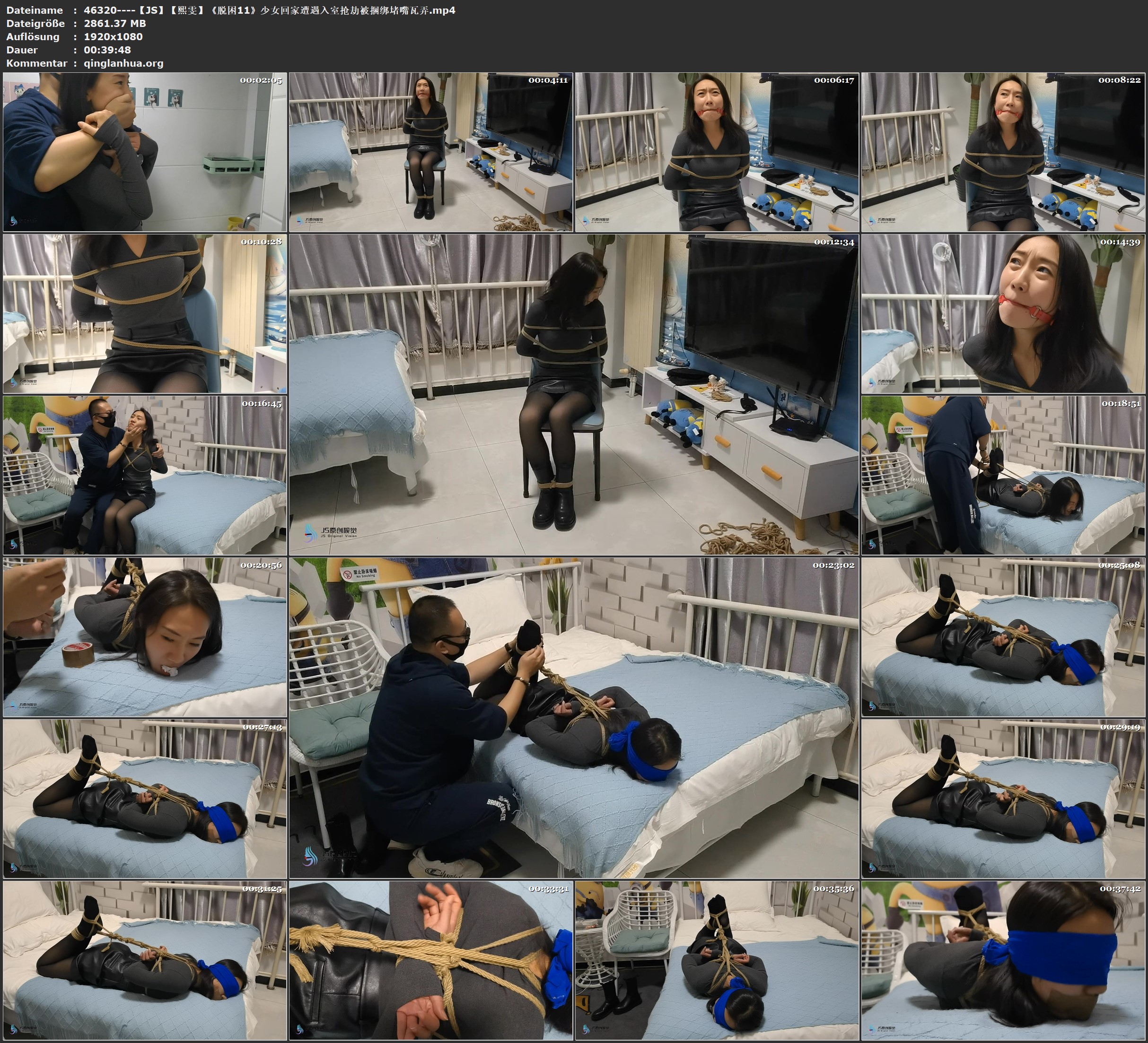 46320----【JS】【熙雯】《脱困11》少女回家遭遇入室抢劫被捆绑堵嘴瓦弄.jpg