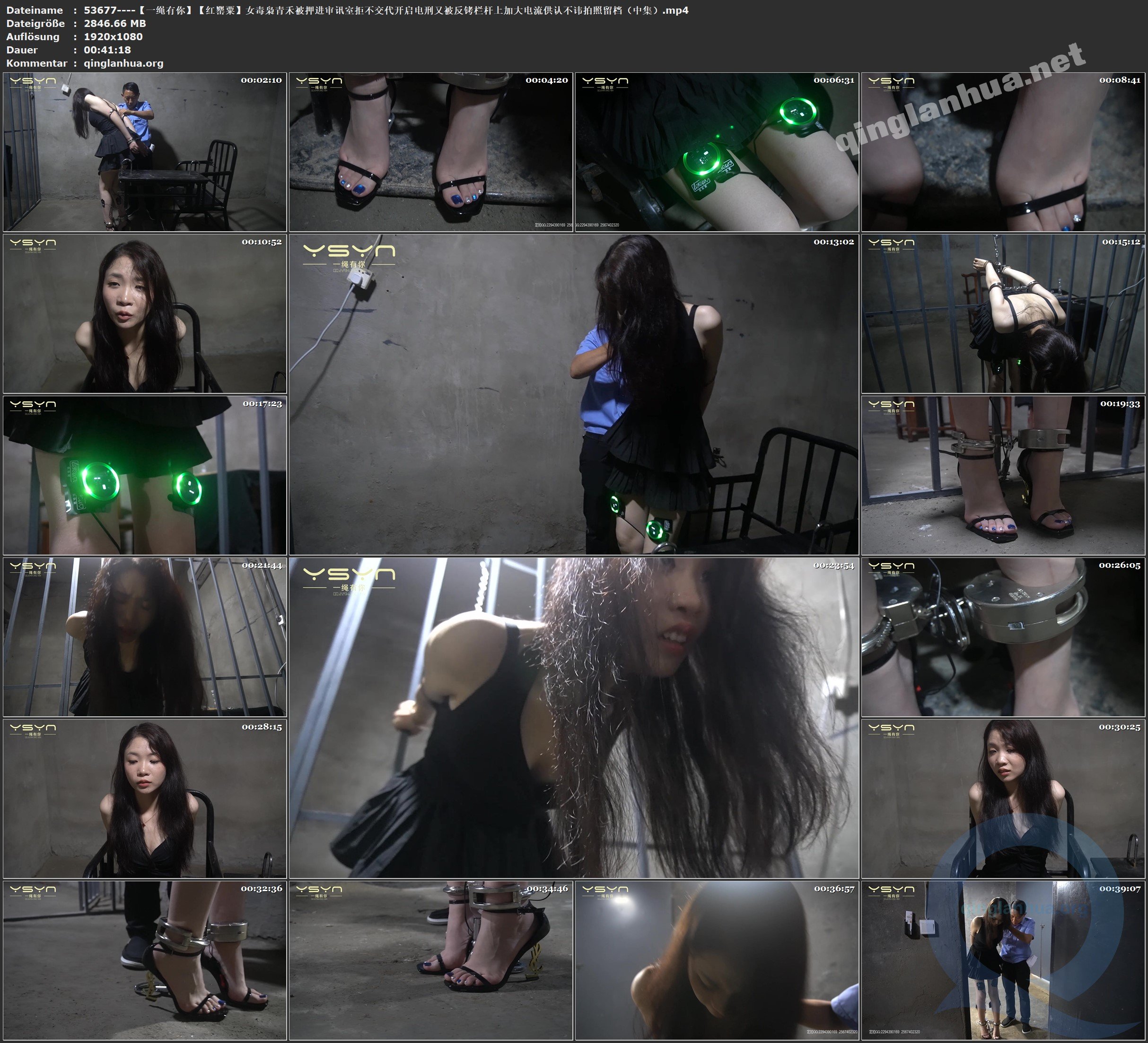 53677----【一绳有你】【红罂粟】女毒枭青禾被押进审讯室拒不交代开启电刑又被反铐栏.jpg