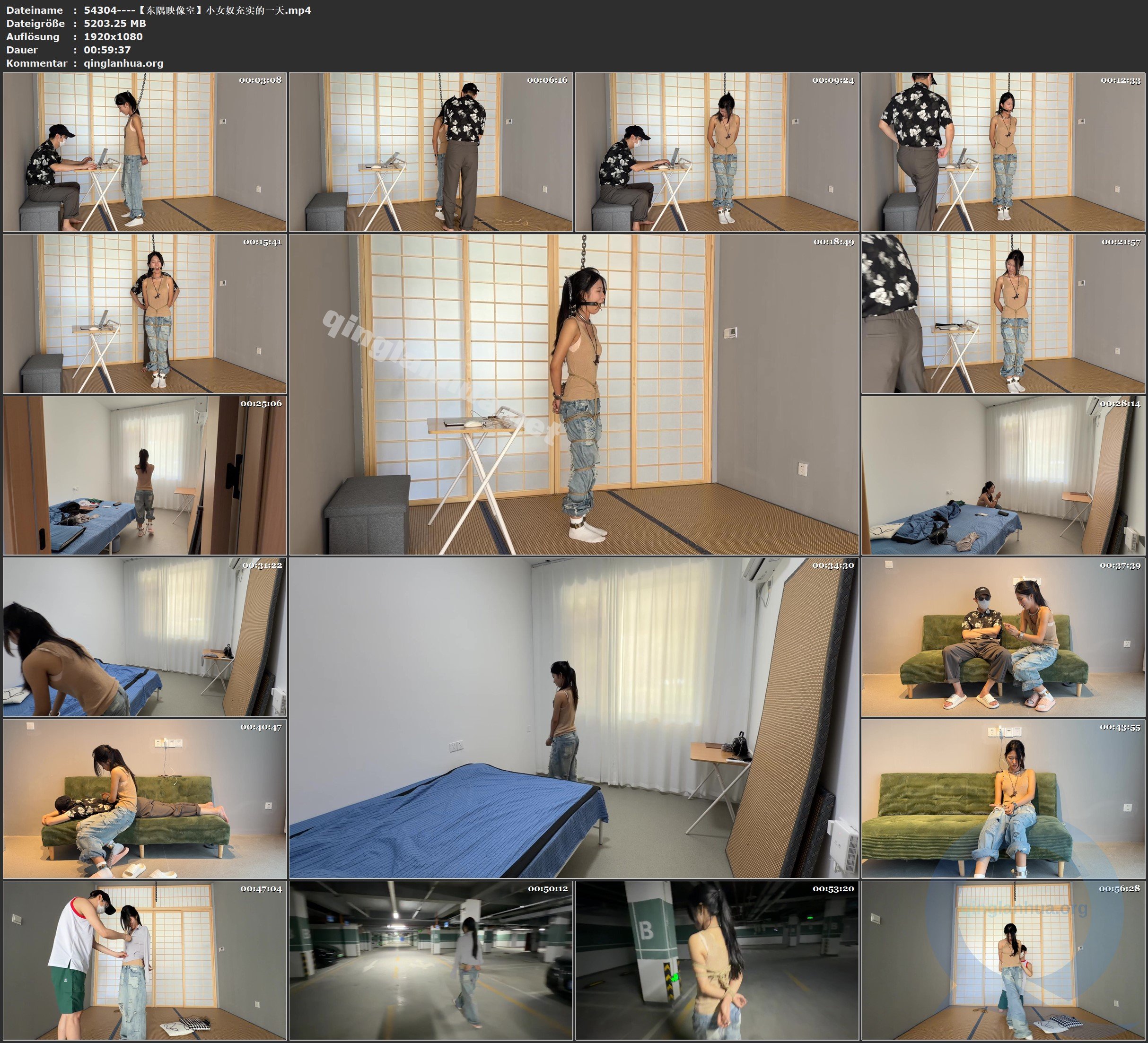 54304----【东隅映像室】小女奴充实的一天.jpg