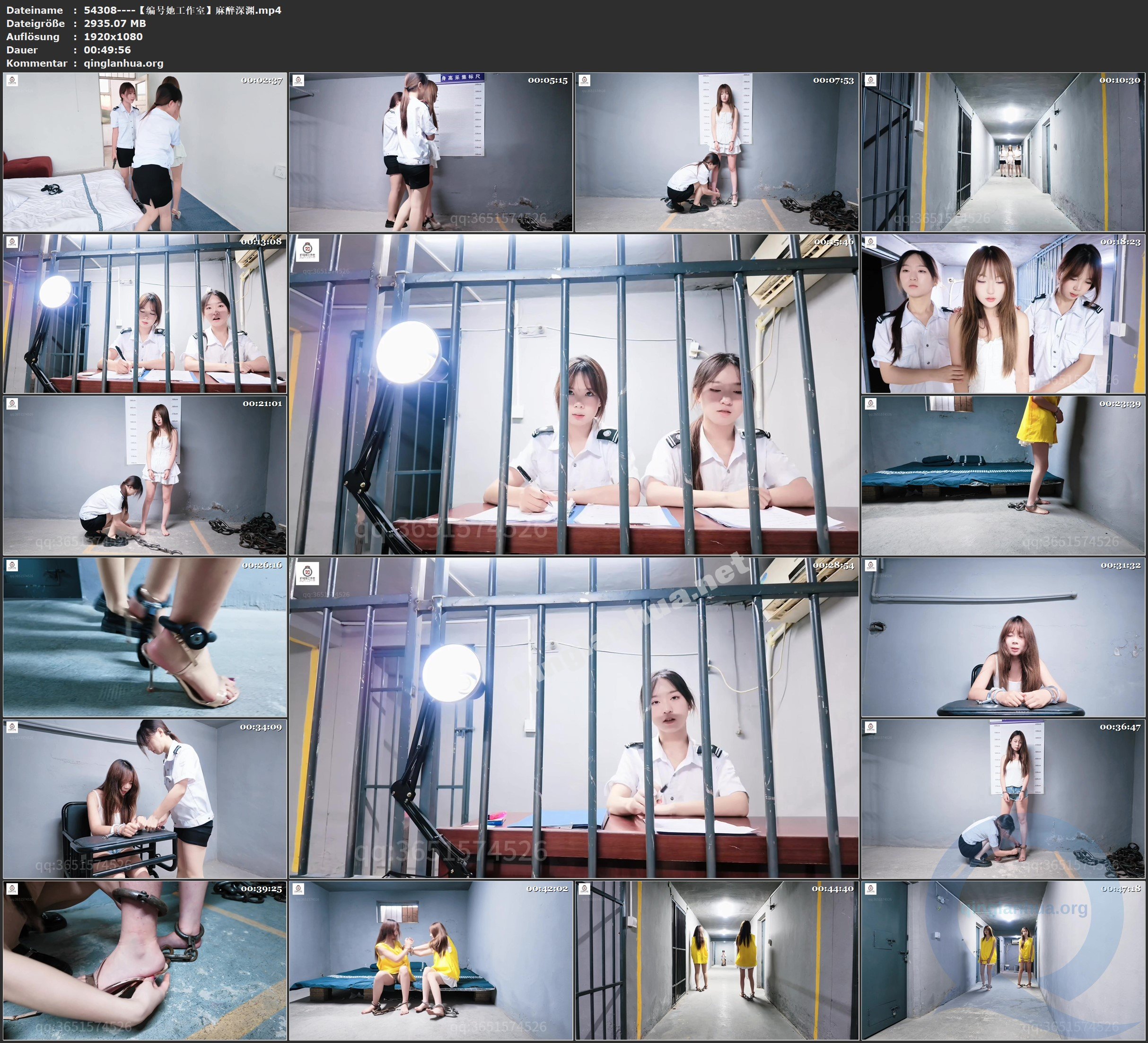 54308----【编号她工作室】麻醉深渊.jpg