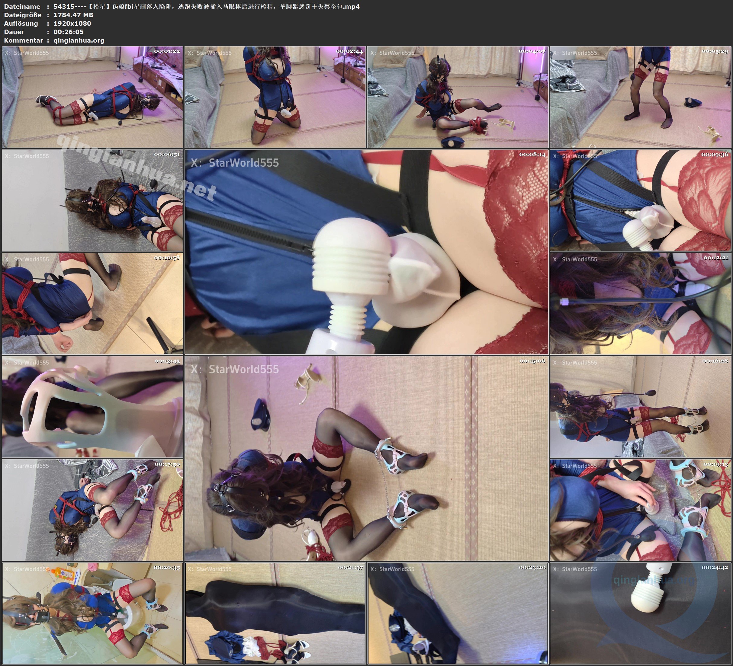 54315----【拾星】伪娘fbi星画落入陷阱，逃跑失败被插入马眼棒后进行榨精，垫脚器惩罚.jpg