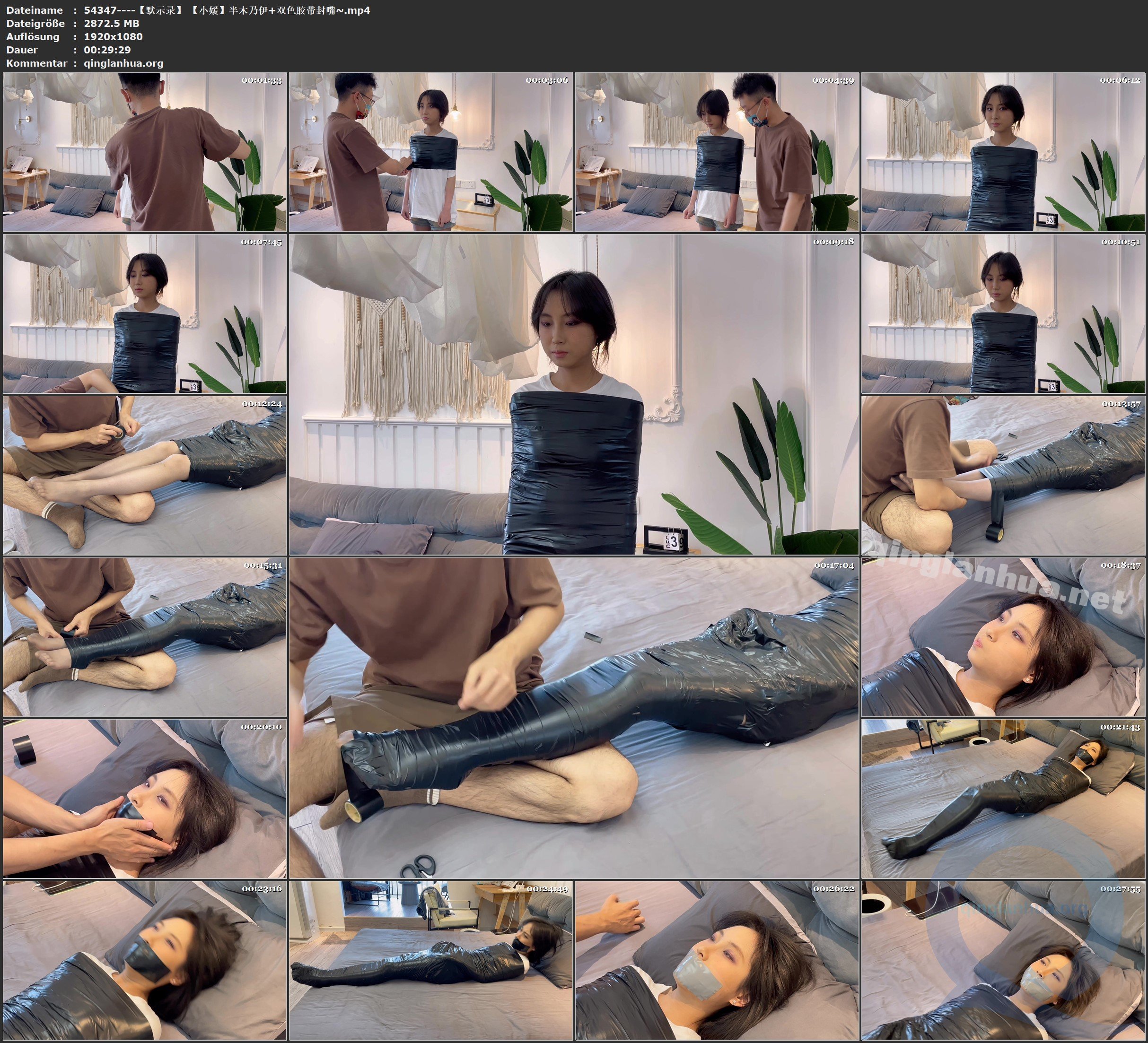 54347----【默示录】 【小媛】半木乃伊 双色胶带封嘴~.jpg