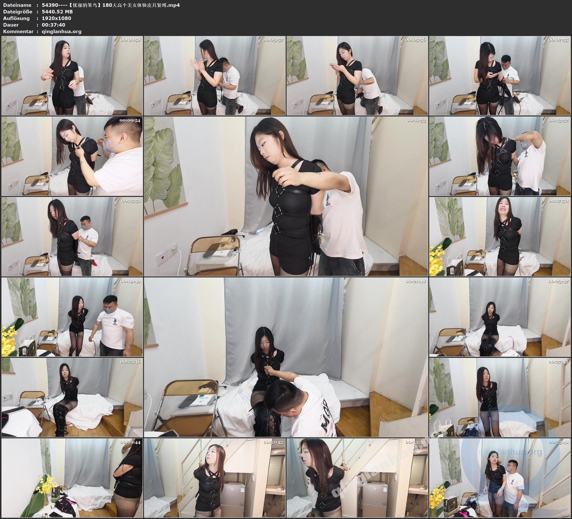 54390----【忧郁的笨鸟】180大高个美女体验皮具紧缚.jpg