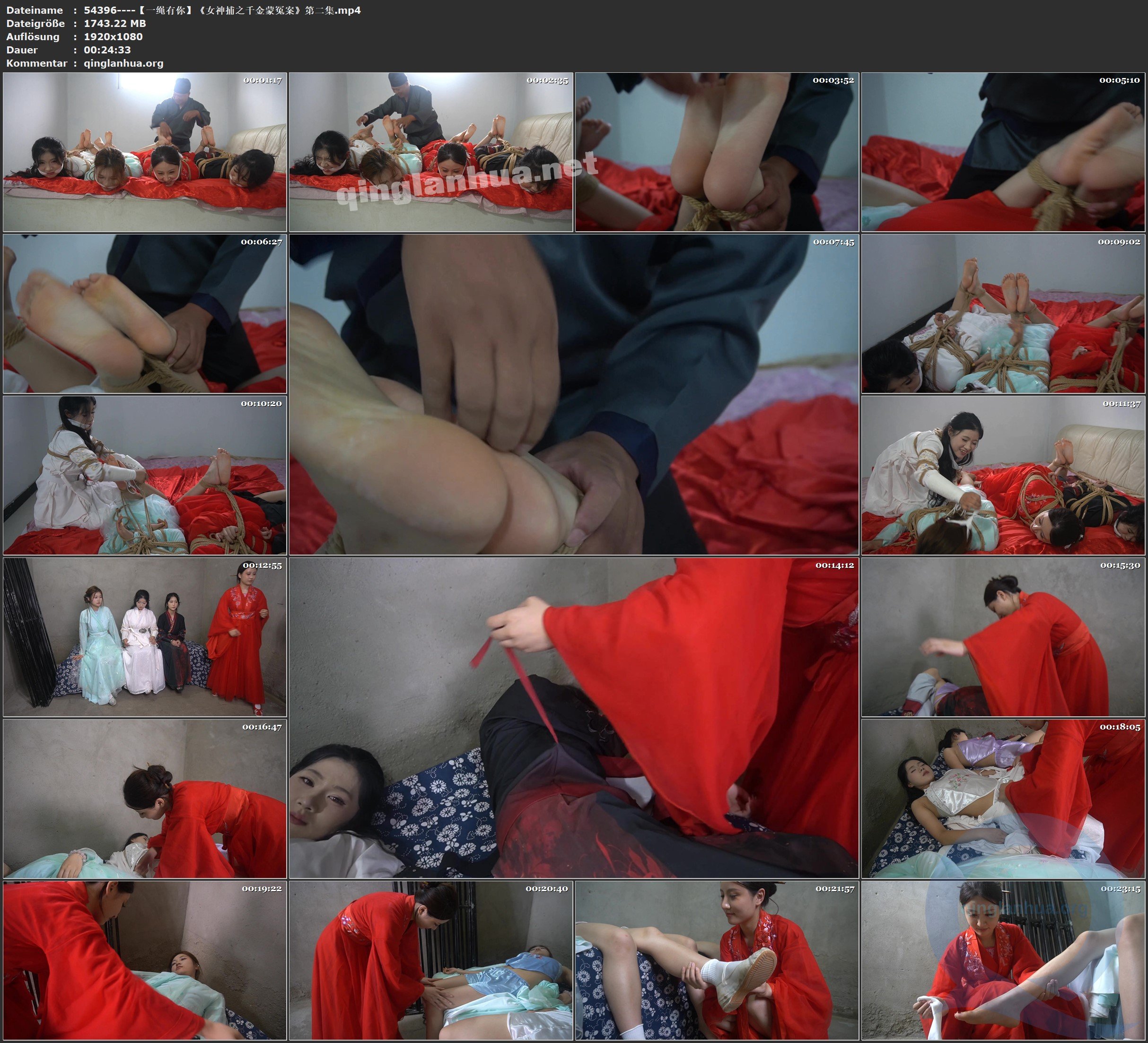 54396----【一绳有你】《女神捕之千金蒙冤案》第二集.jpg