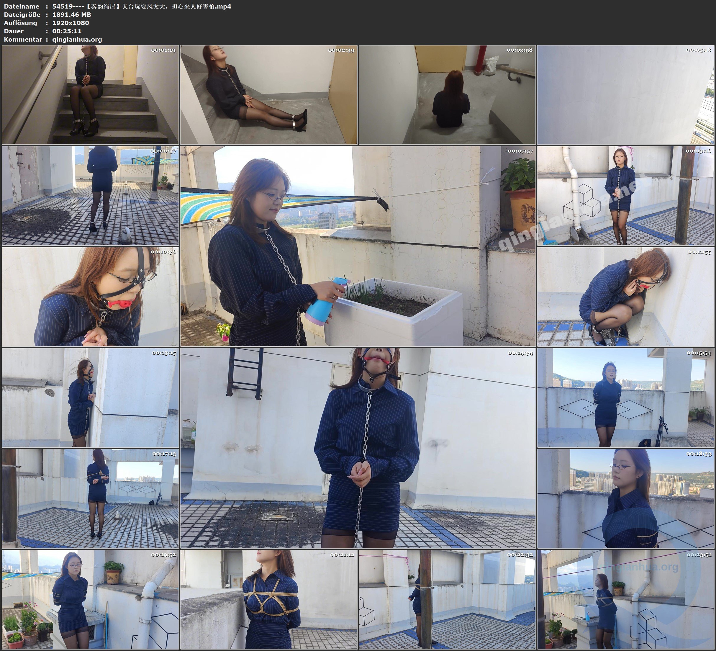 54519----【秦韵绳屋】天台玩耍风太大，担心来人好害怕.jpg