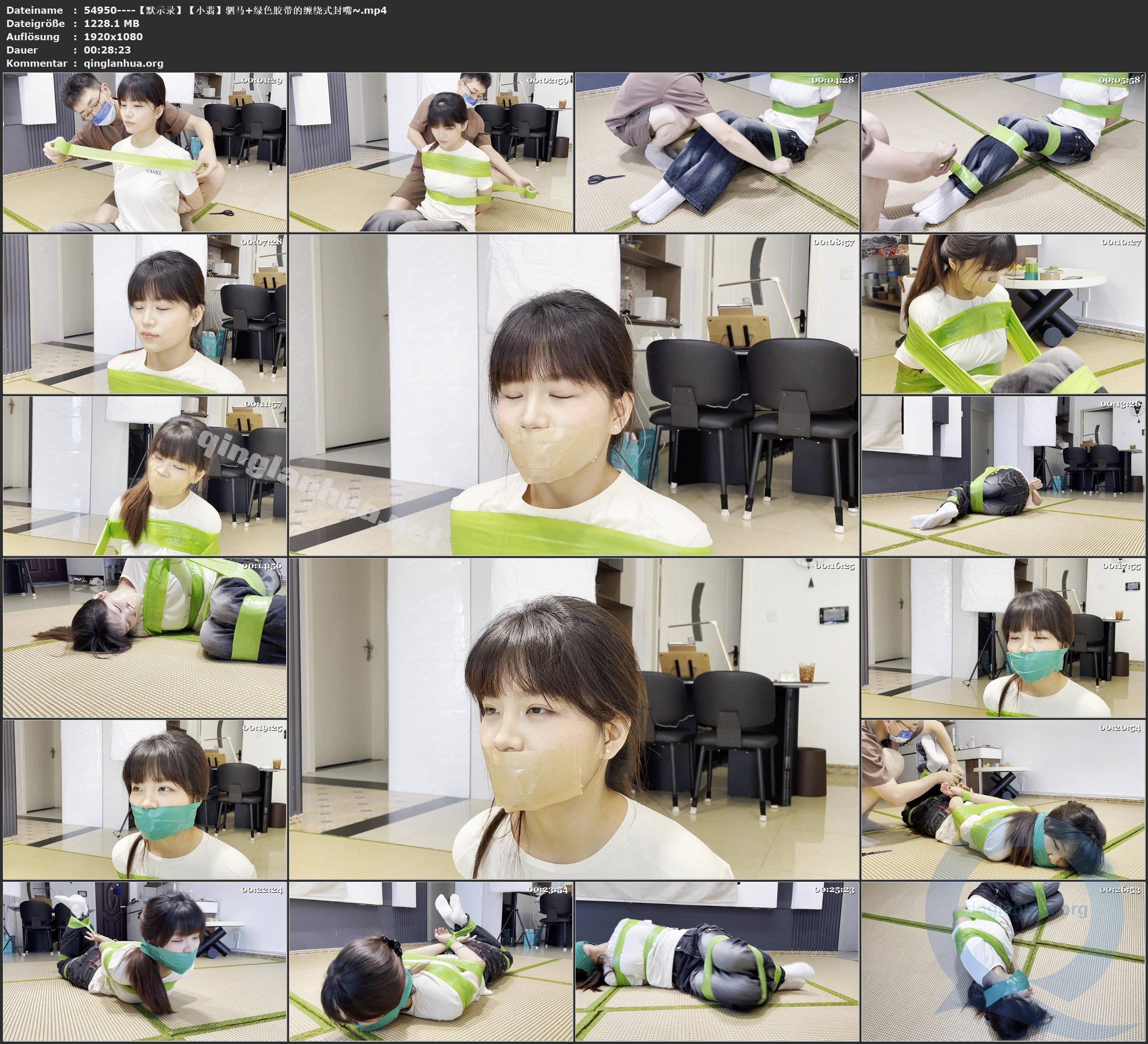 54950----【默示录】【小翡】驷马 绿色胶带的缠绕式封嘴~.jpg