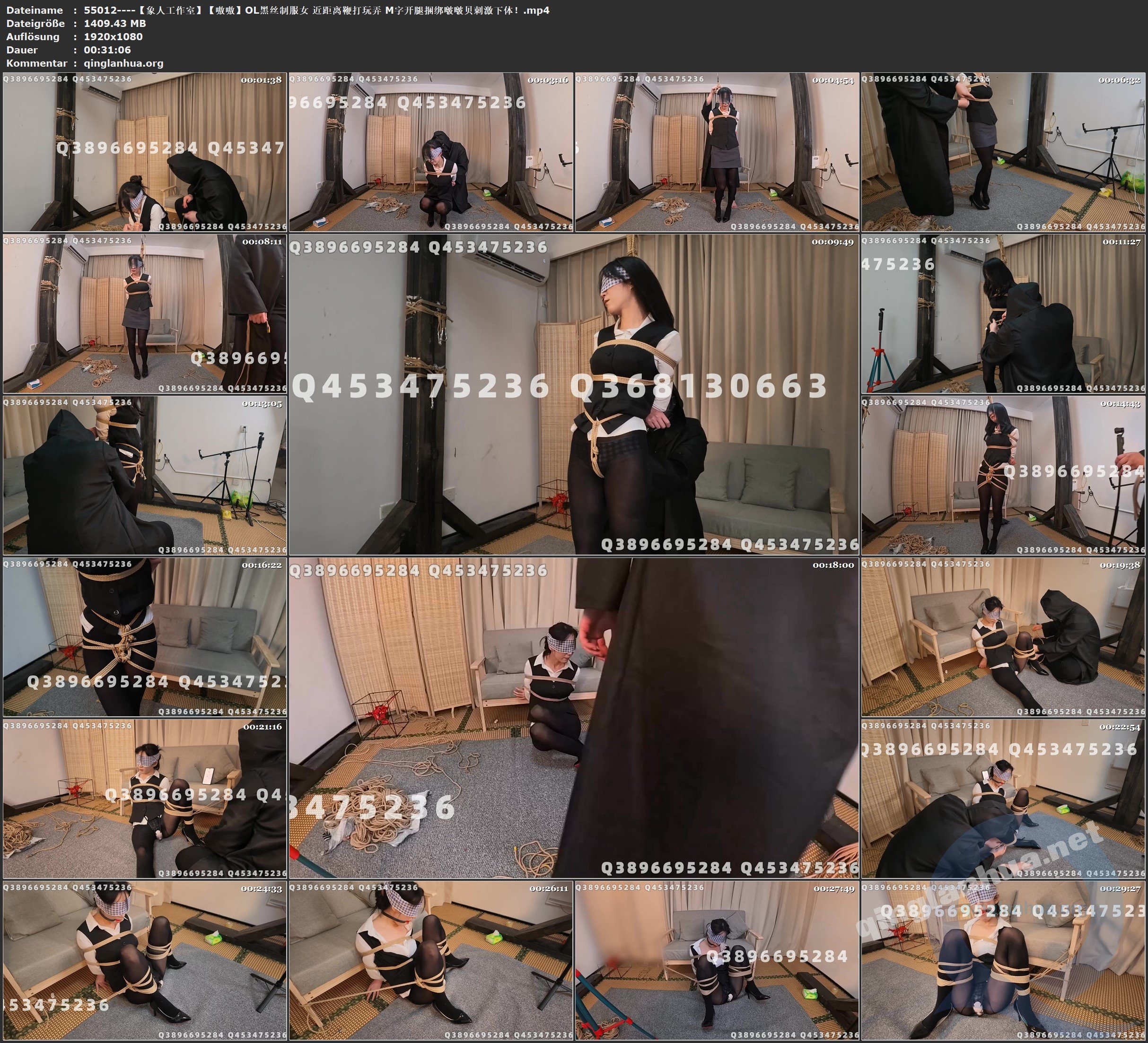 55012----【象人工作室】【嗷嗷】OL黑丝制服女 近距离鞭打玩弄 M字开腿捆绑啵啵贝刺激下体！.jpg