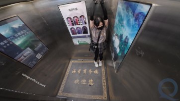 【devNya】电梯双手吊缚超羞耻榨汁展示