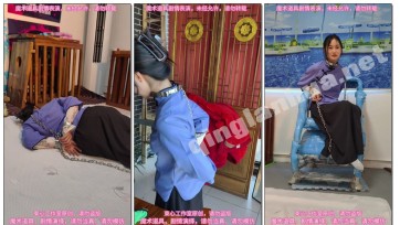 【束心工作室】小月五四装，脖手脚连铐，喂鱼，家居简单生活剧情