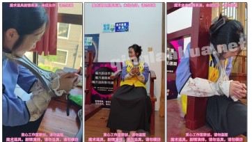 【束心工作室】小月五四装囚服颈手枷游戏，简单剧情