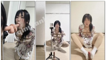 【持了个盾】日式和服肉色袜裤花边小白袜足交口交训练
