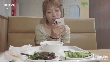 【半岛束艺台】【扎带】【公共】  拉丁食堂扎带全副武装吃饭