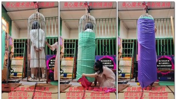 【束心工作室】兰兰白色连衣裙，手脚连铐，站立鸟笼吊起，丝绸布袋套住游戏