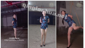 【四月绳艺学院】妙妙-紧缚管理局第三集-听说有新的场地？紧缚管理局上门亲自检测！确保每一个女孩子的紧缚权利不被侵害！