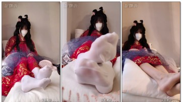 【促物语】《玩具小萝莉TK 007》 白丝、汉服、挠痒痒、弱鸡脚底板、TK调教